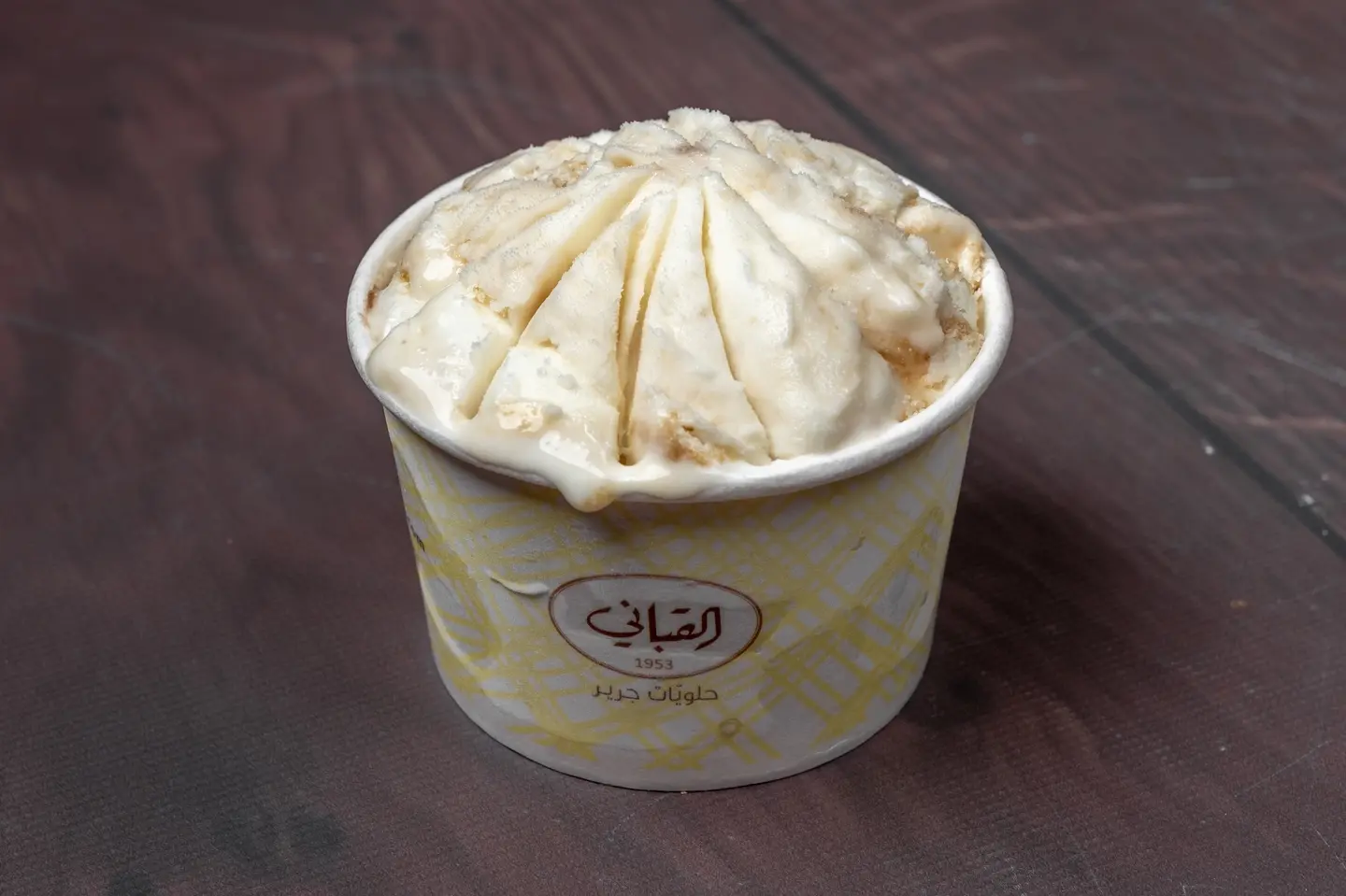 Vanilla And Caramel Ice Cream  - Vanilla And Caramel Ice Cream Small