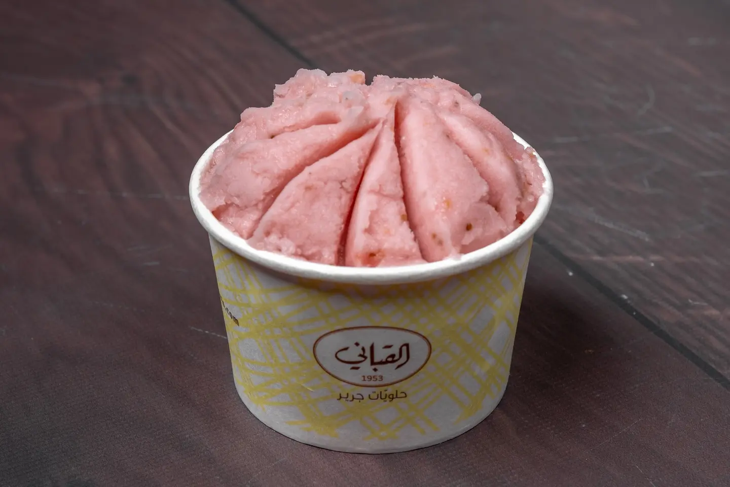 Strawberry Ice Cream  - Strawberry Ice Cream Small