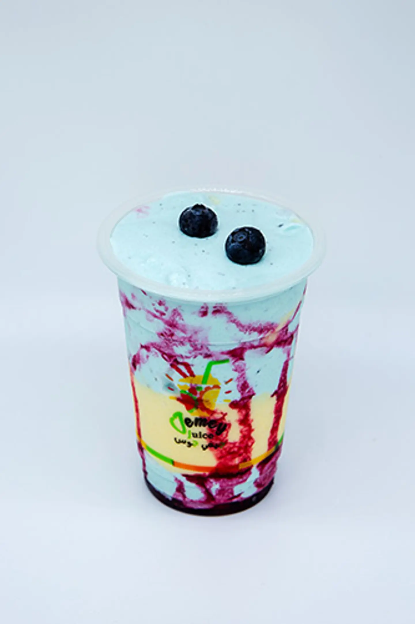 Blue Berry Rainbow - Medium Cup