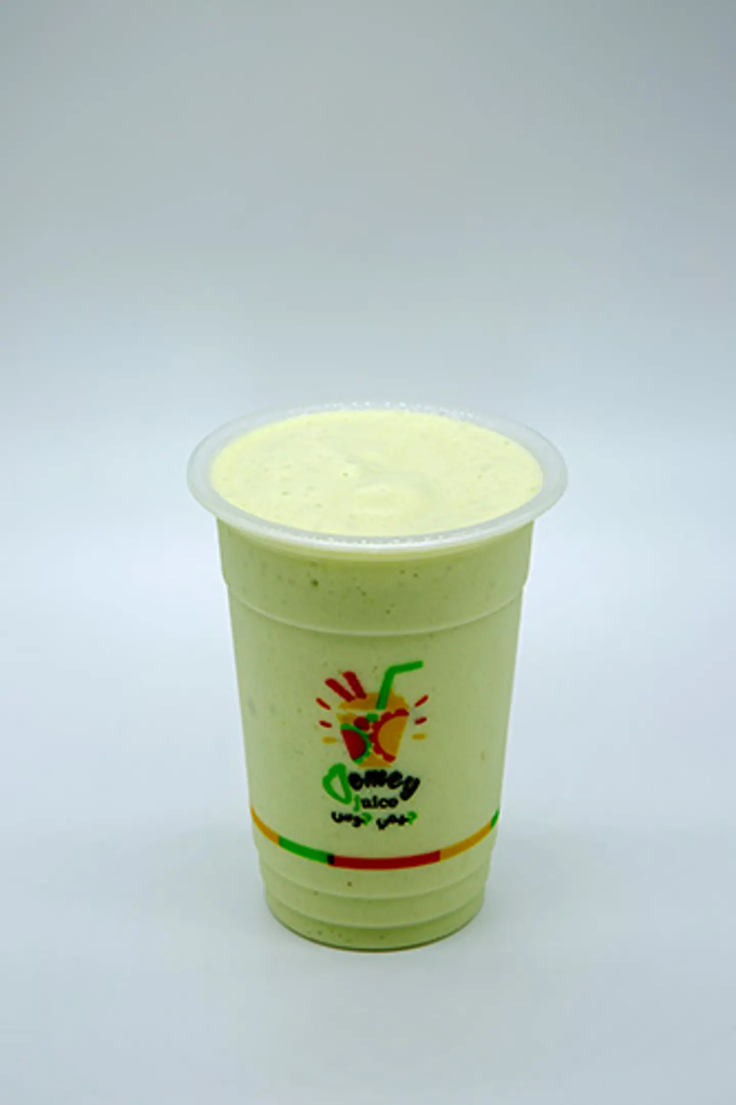 Avocado Smoothie - Medium Cup