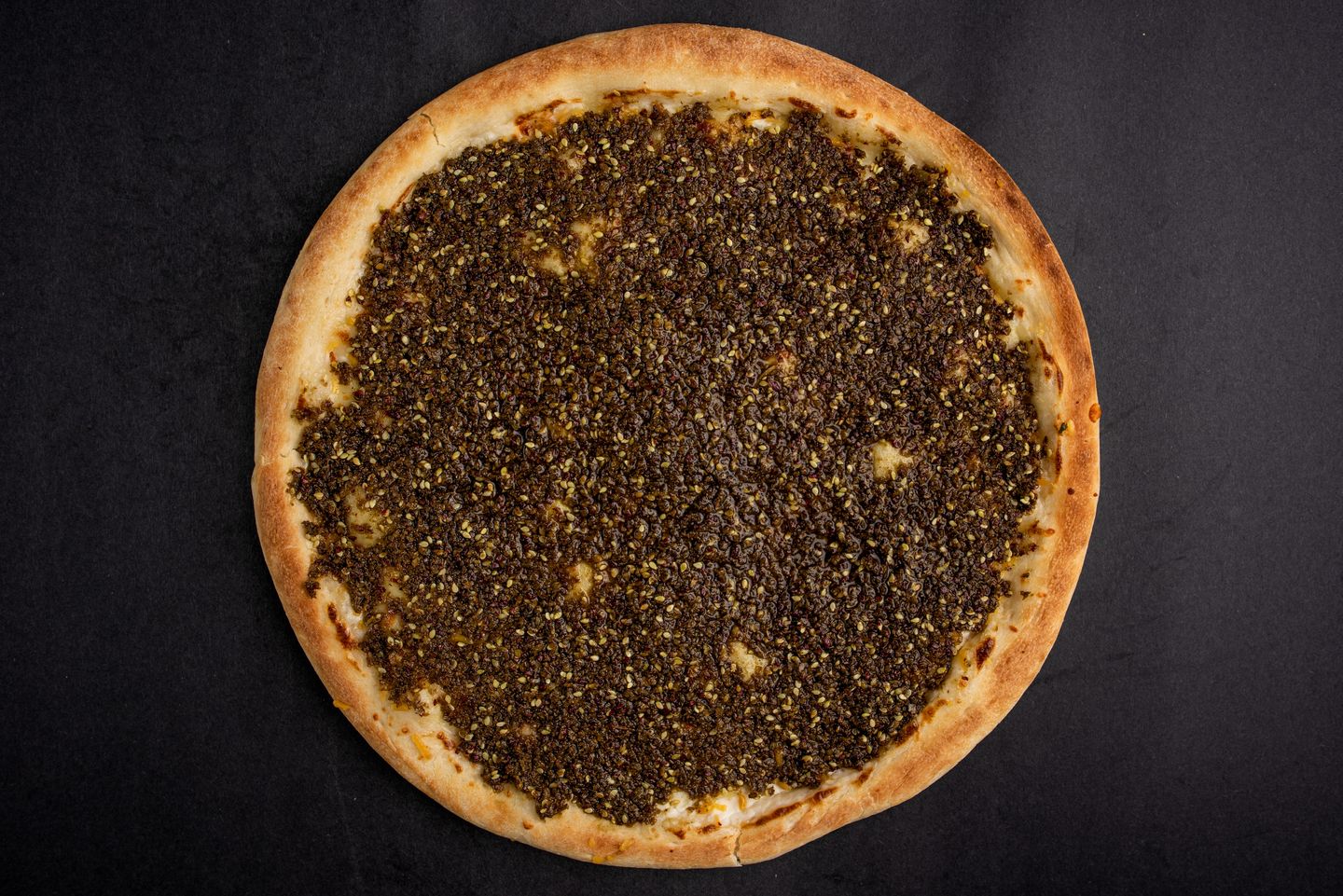 بيتزا زعتر - وسط