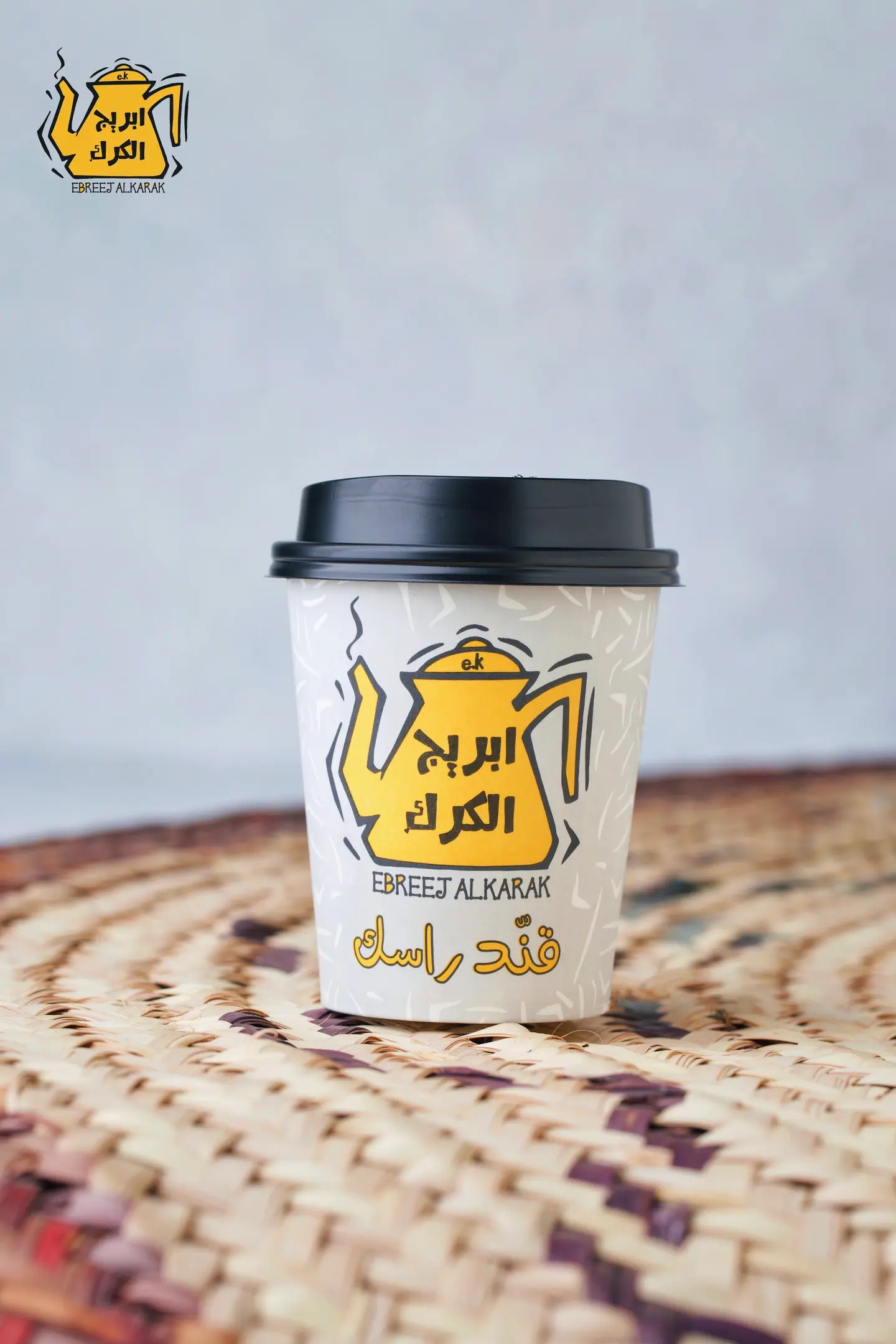 نسكافية - وسط