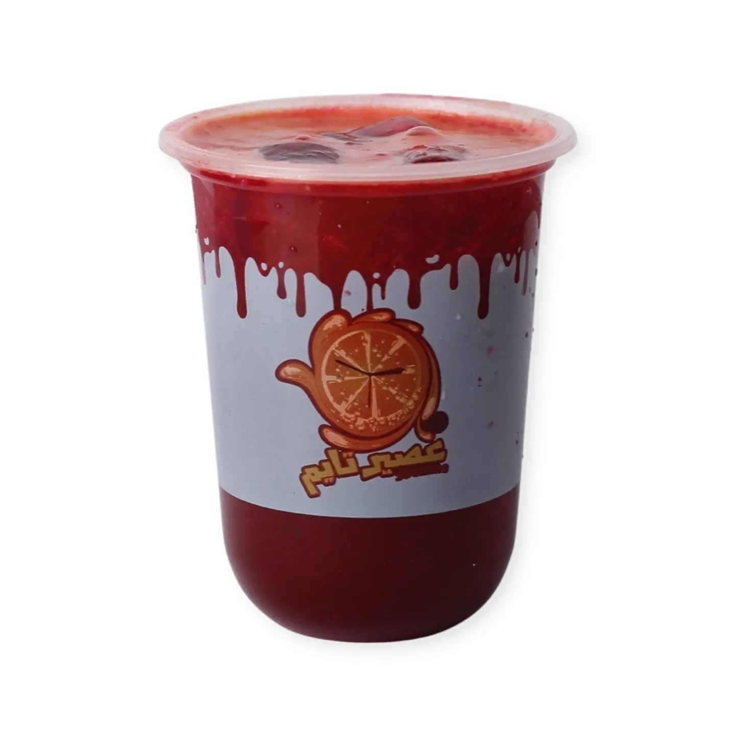 Beet And Orange - Small