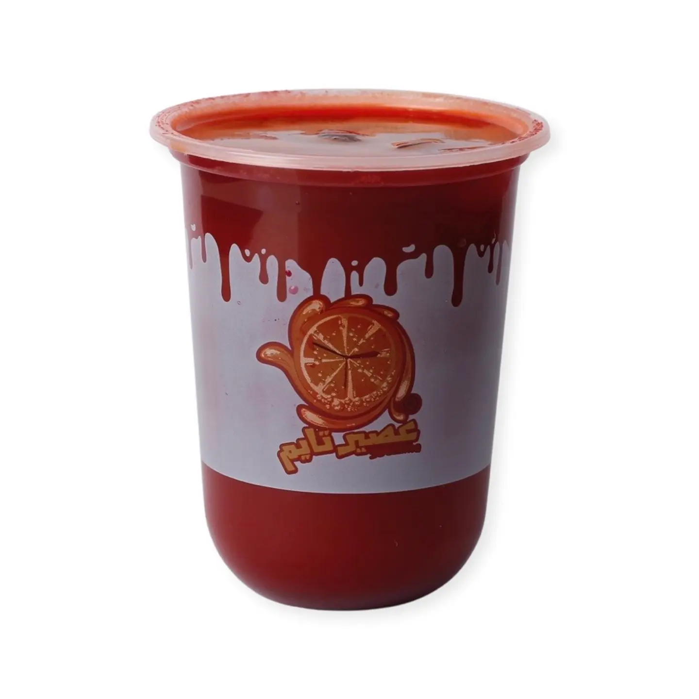 Beet And Carrot - Small