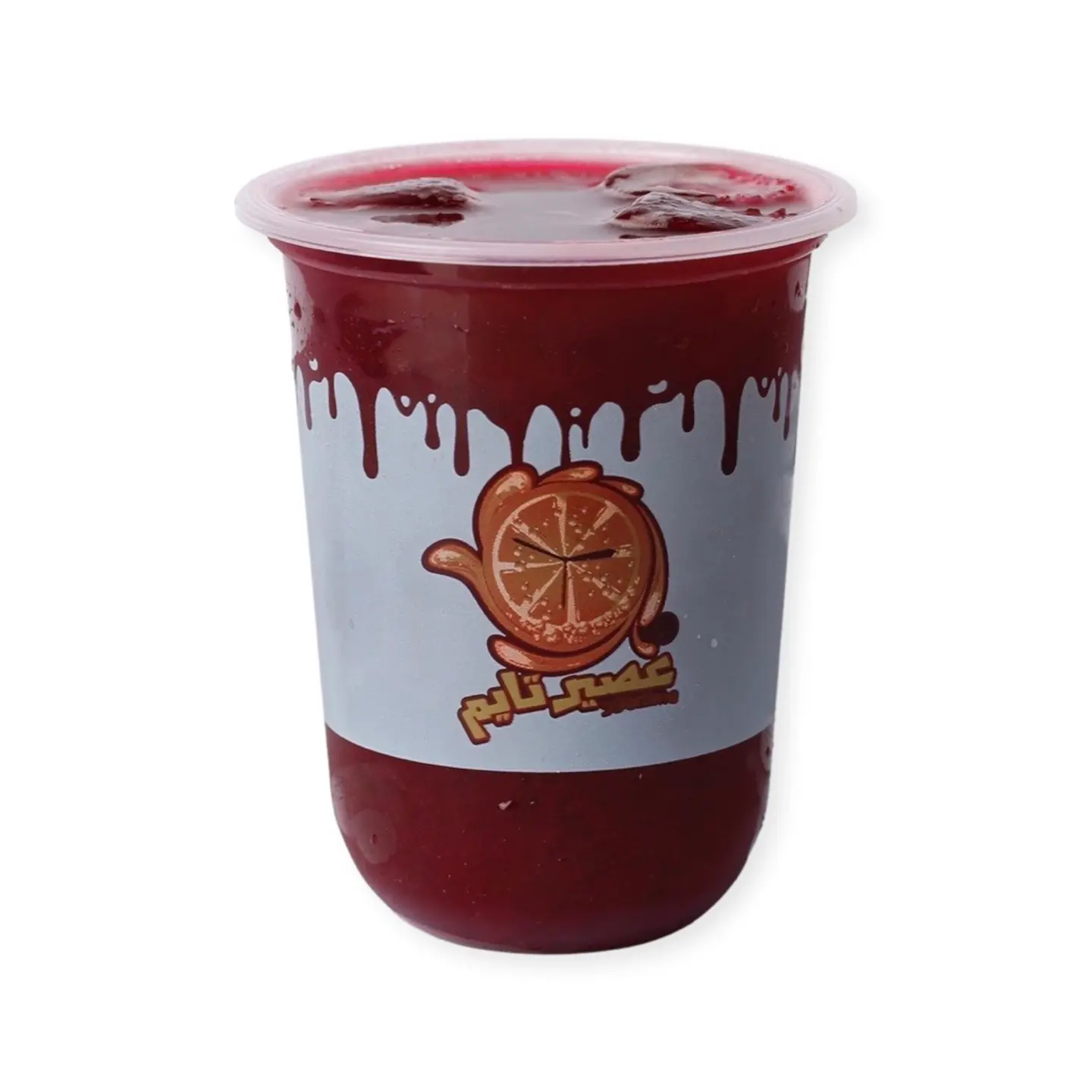 Beet And Pomegranate - Small
