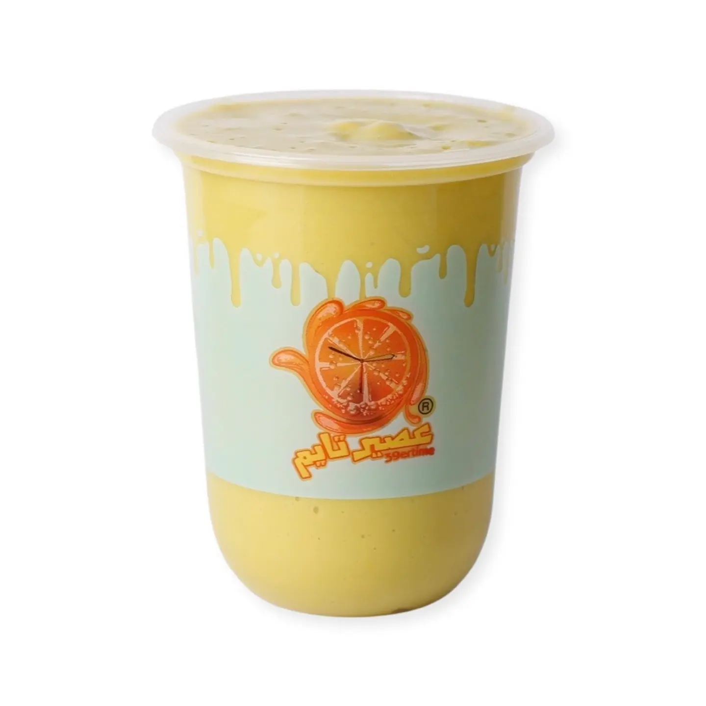 Avocado And Mango - Small