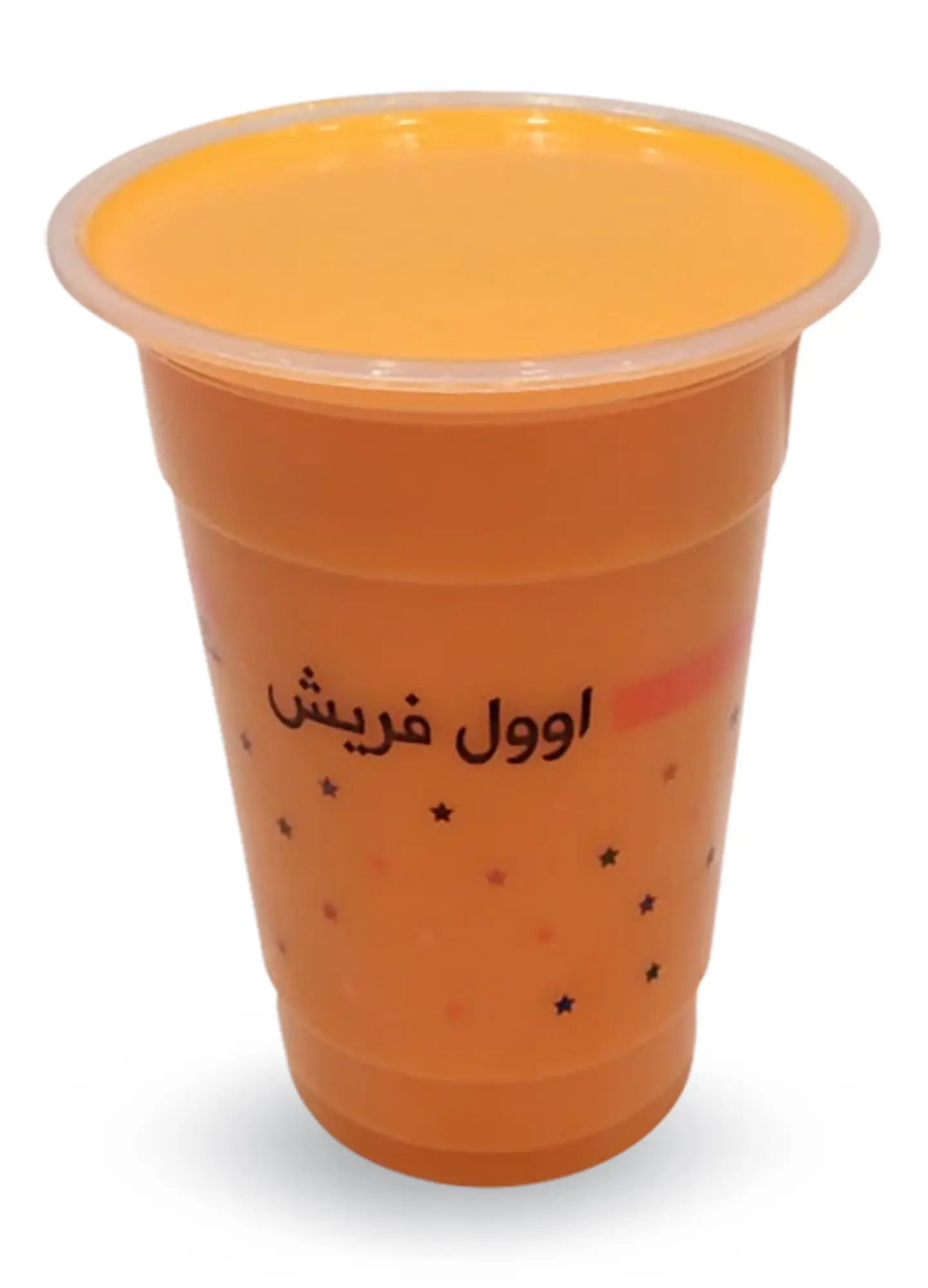 Carrot  - Medium