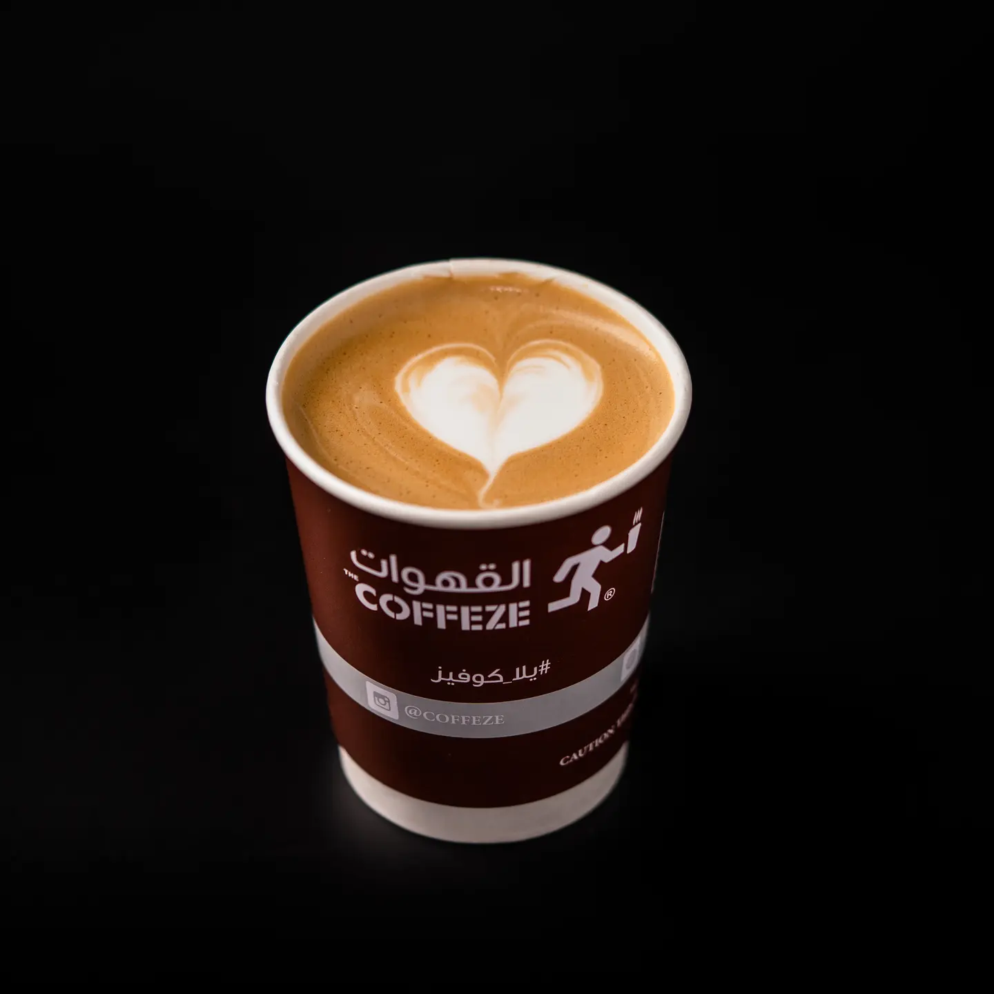 كوفي لاتيه - صغير