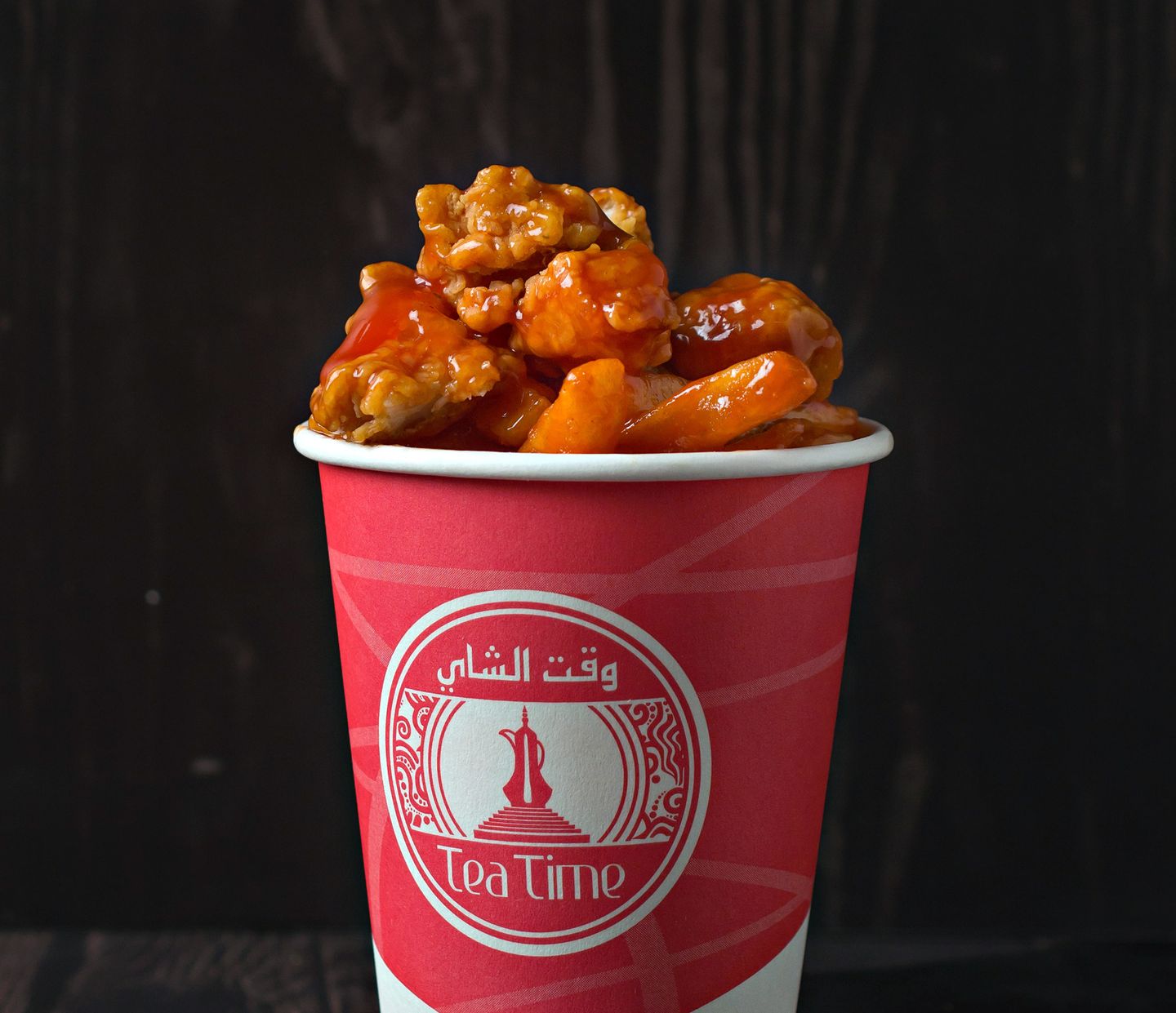 Chicken Pop Corn - Small