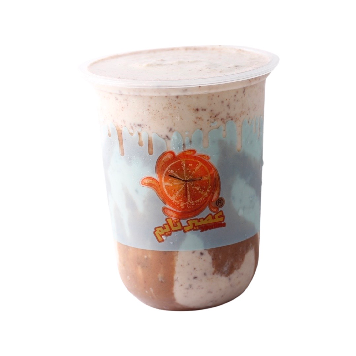 Ferrero Rocher Milk Shake - Small