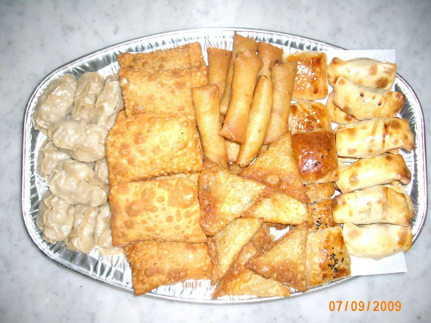 صحن مشكل  - صغير