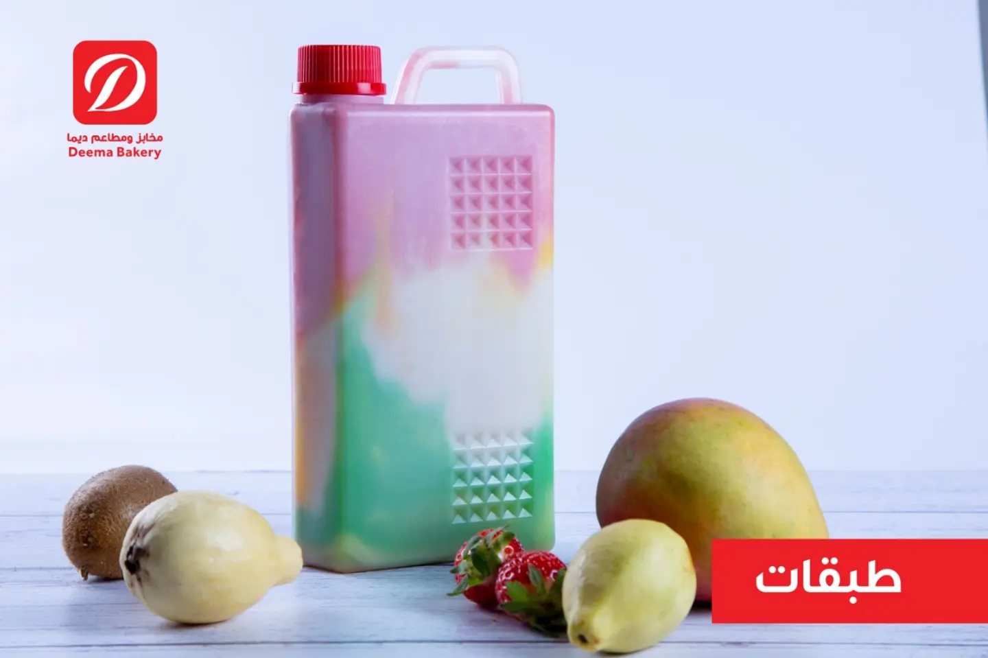 Layers   Juice - Small