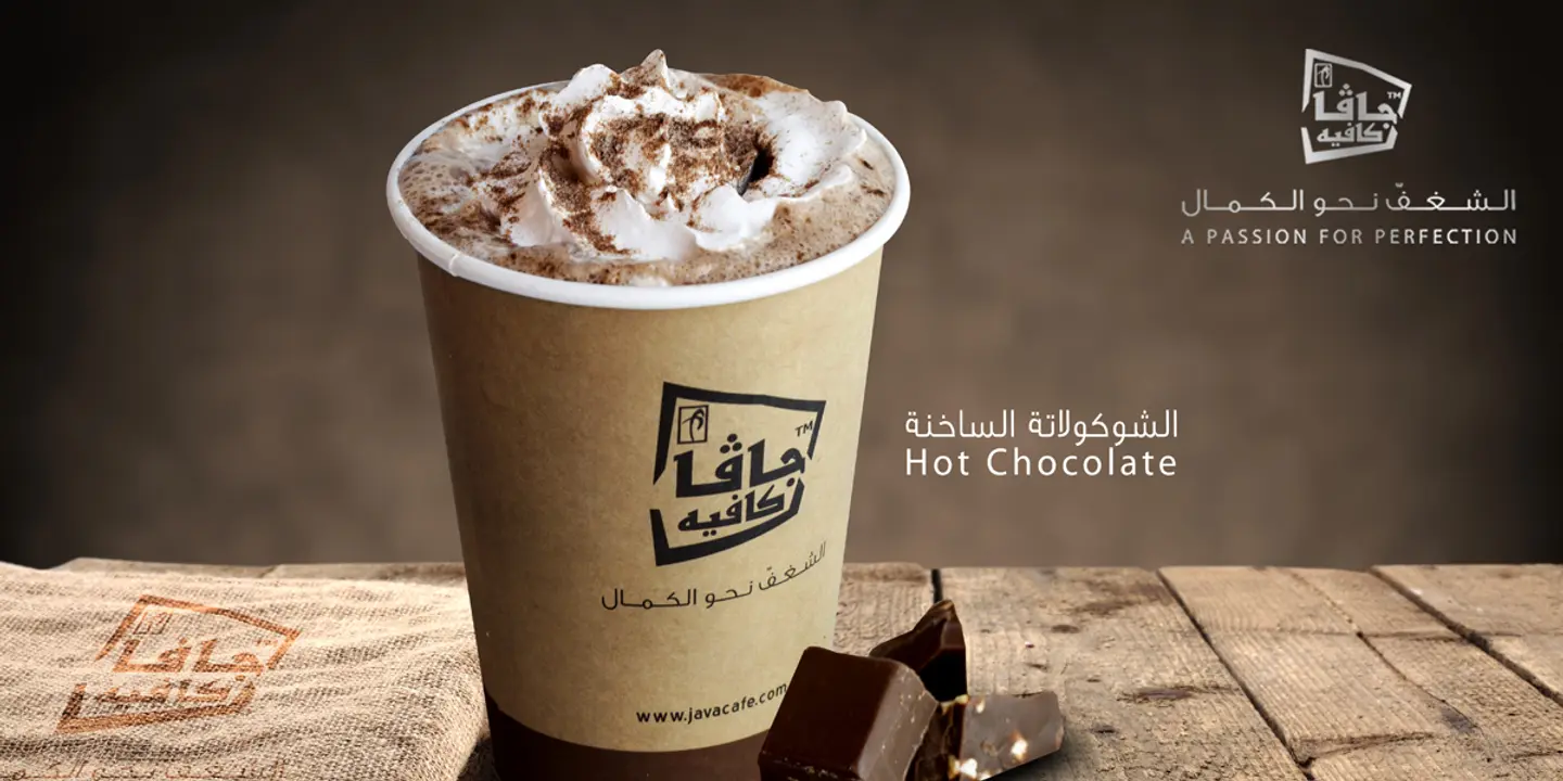 Hot Chocolate - Large