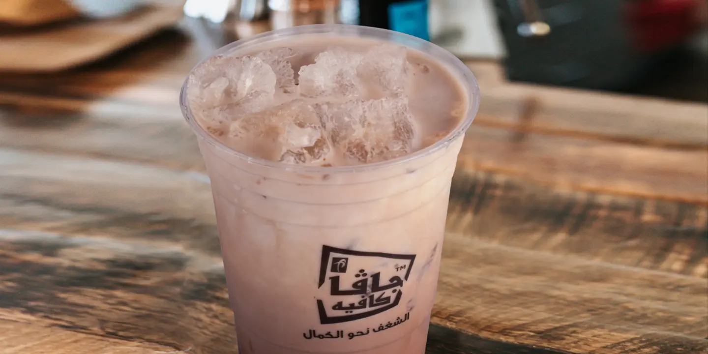 Iced Chocolate - Large