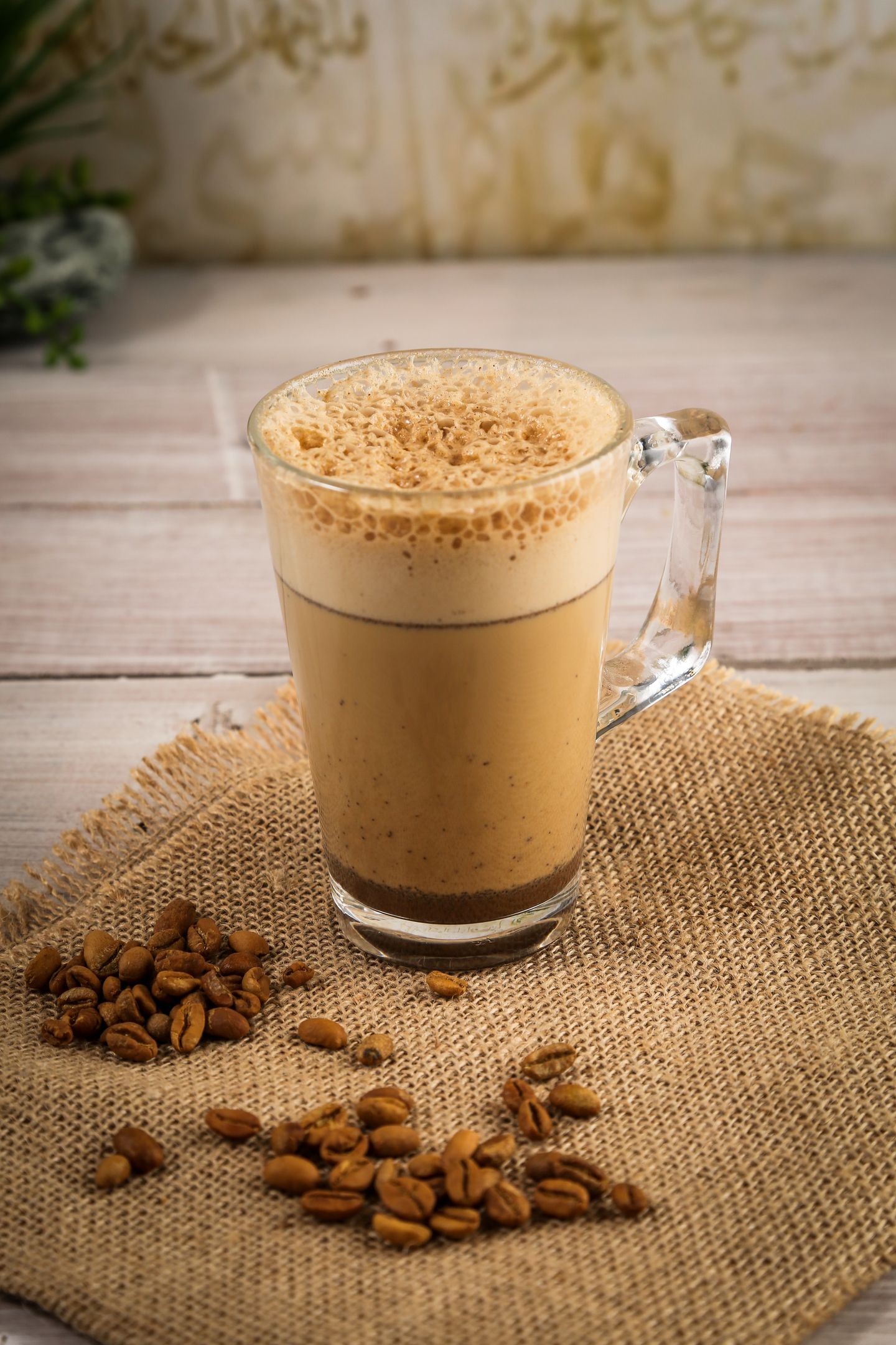 French Coffee - Small Cup