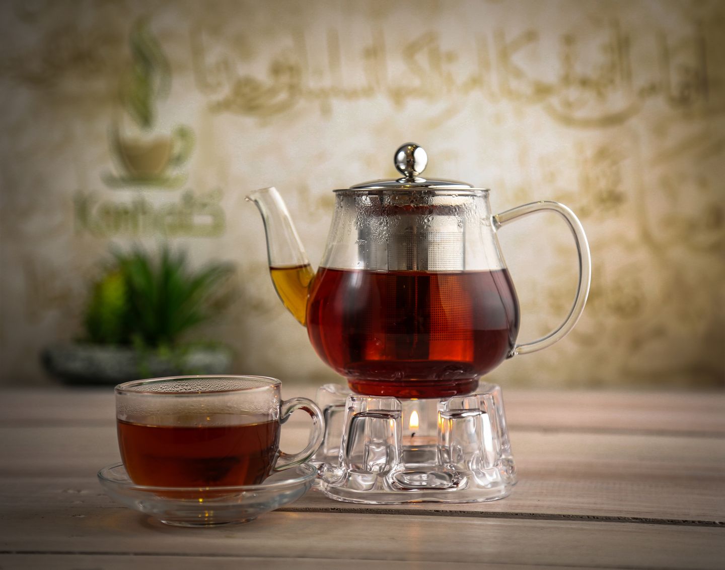 Tea - Small Cup