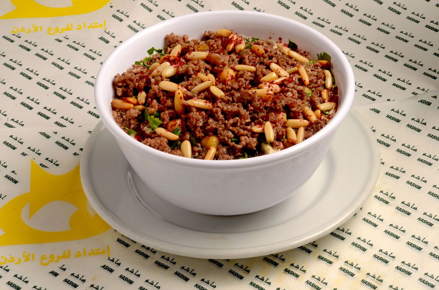 Fettah Hummus With Meat And Pine  - Small