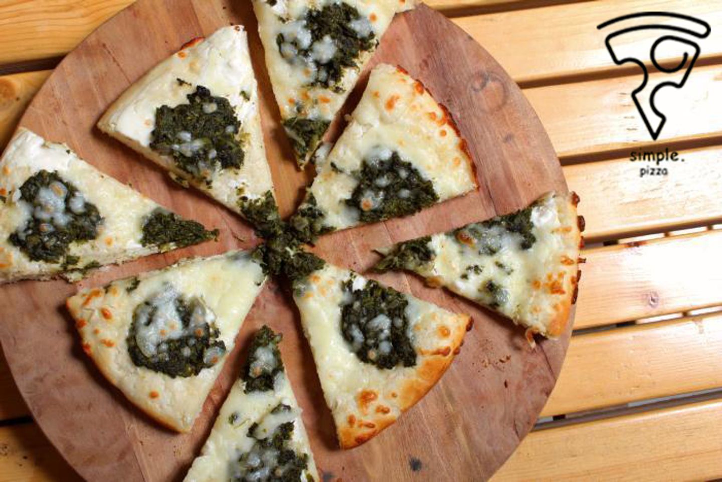 سبانخ لبنة  - كبير