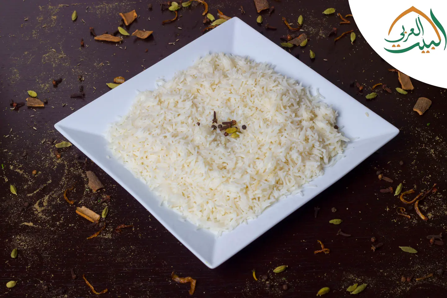 أرز عربي أبيض سادة - صغير