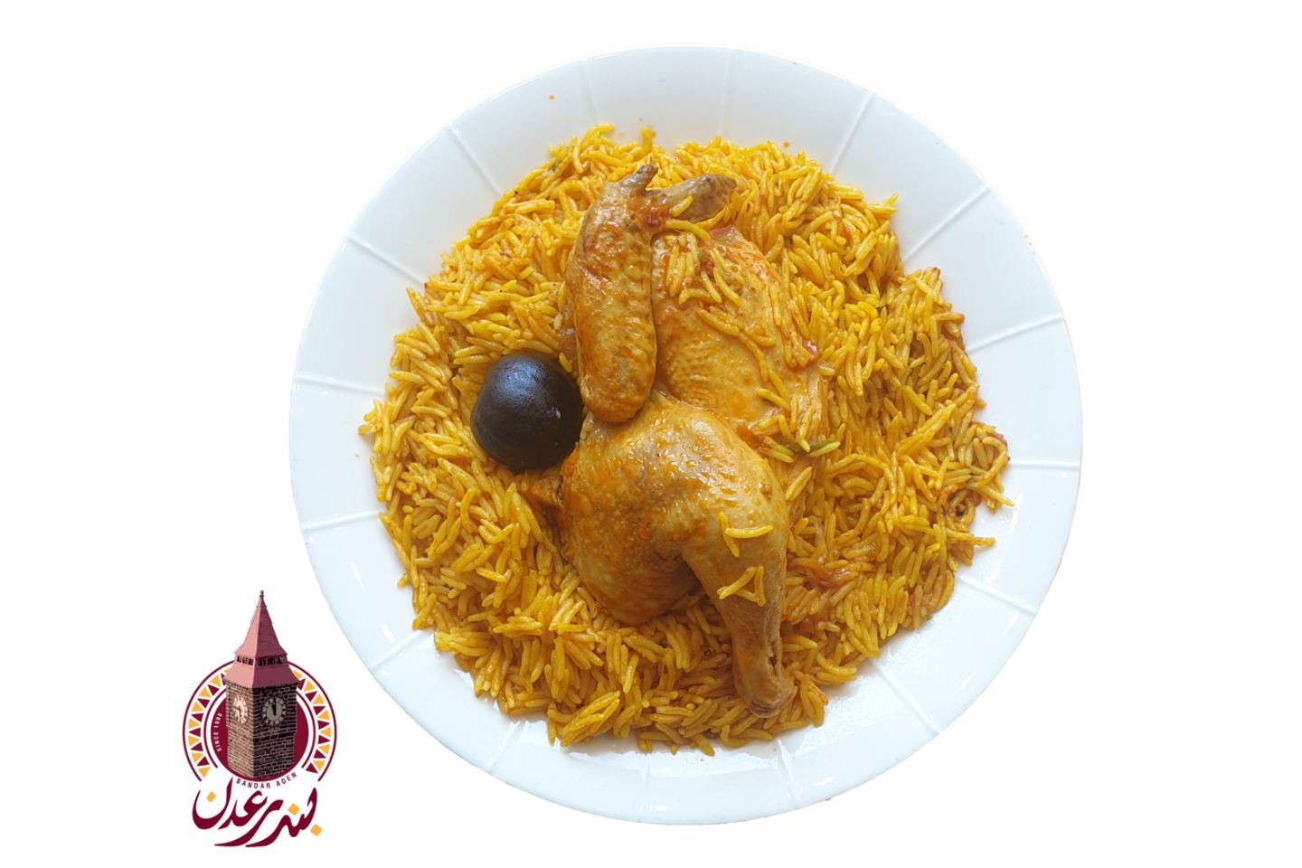 دجاج مضغوط - نص دجاجة