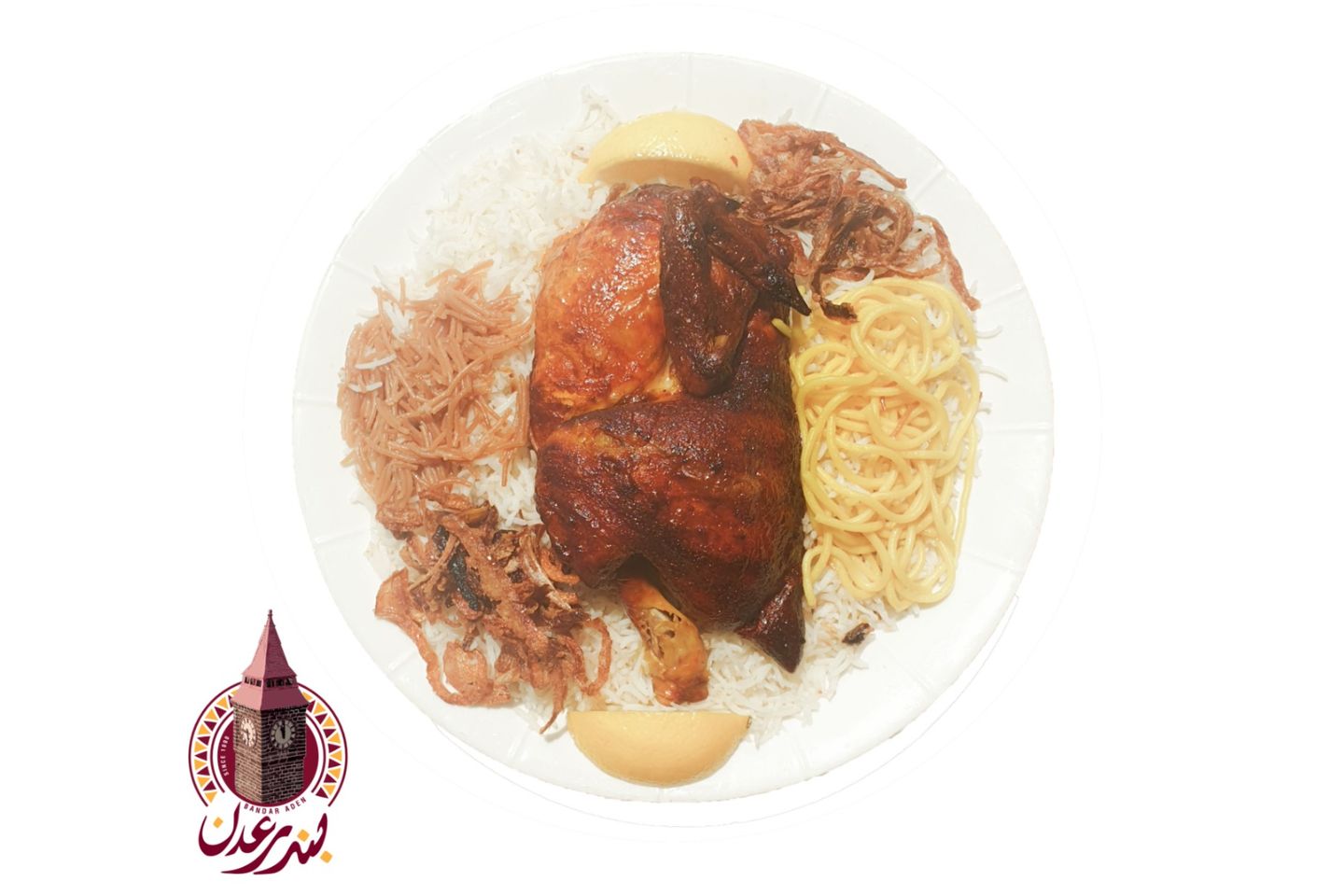 دجاج شواية - نص دجاجة