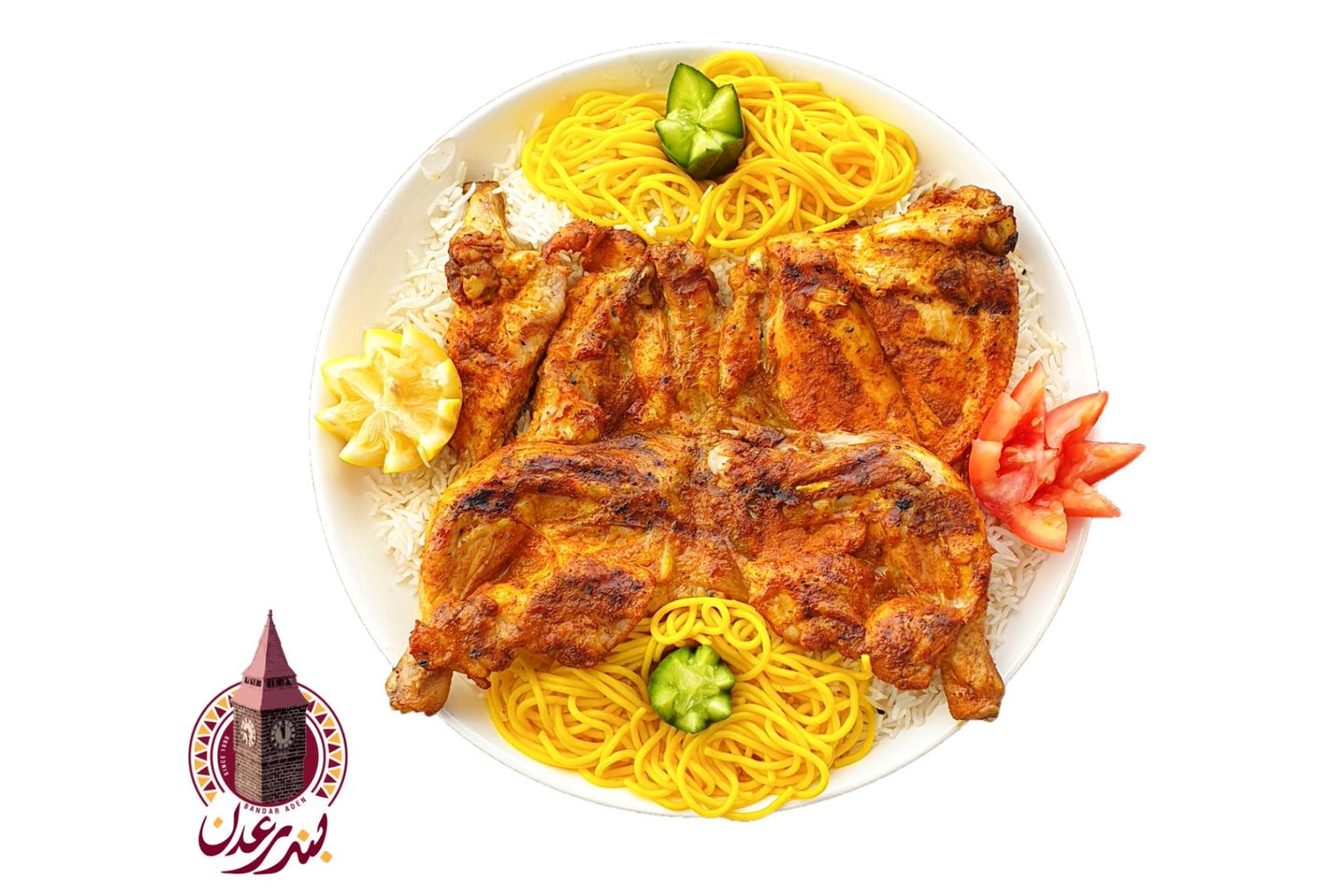 دجاج مظبي - دجاج مظبي-نص دجاجة