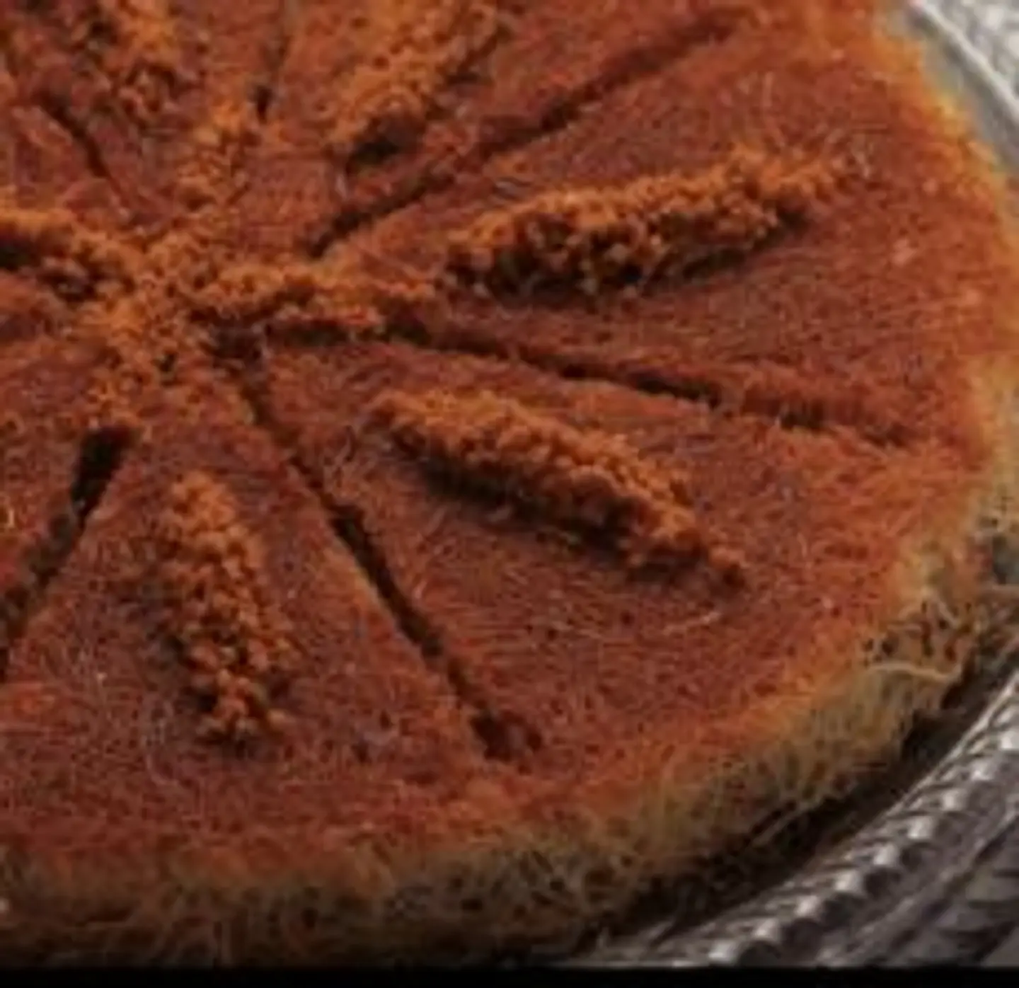 كنافة ست الكل باللوتس - صغير