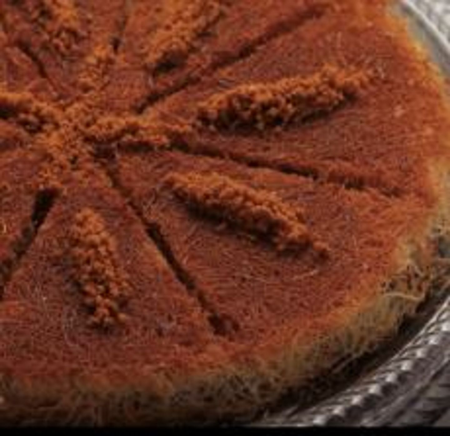 كنافة بين نارين باللوتس - صغير