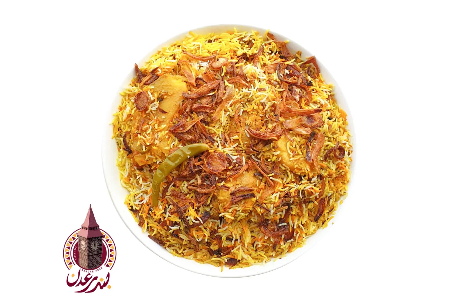 Zorbyan Chicken - Half A Chicken