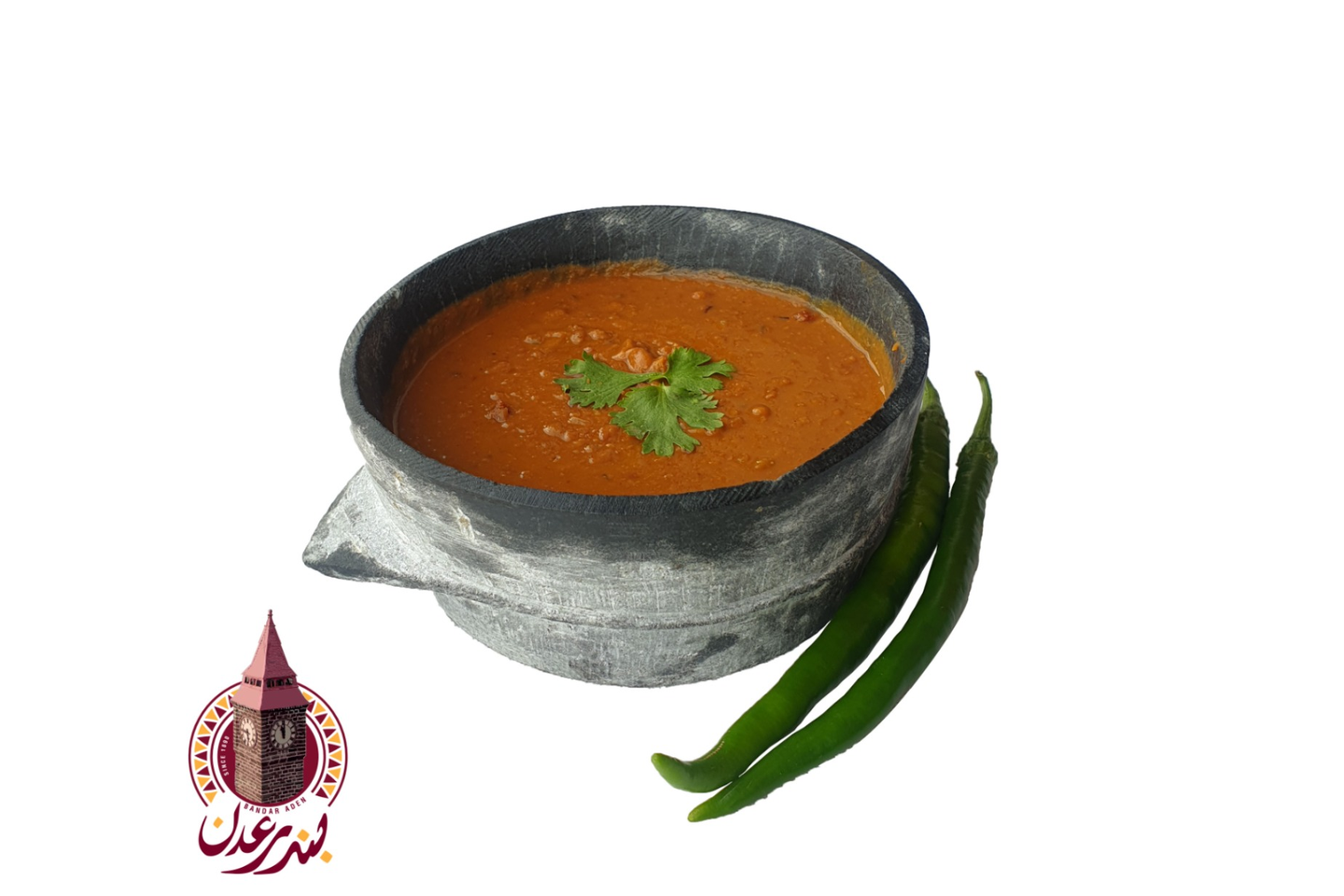 الفــول - سادة