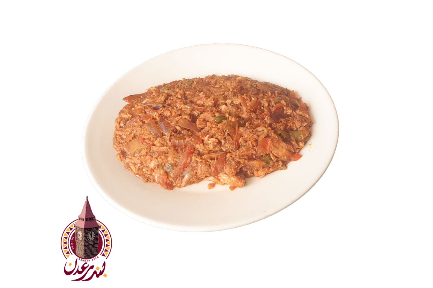 التونــة - سادة