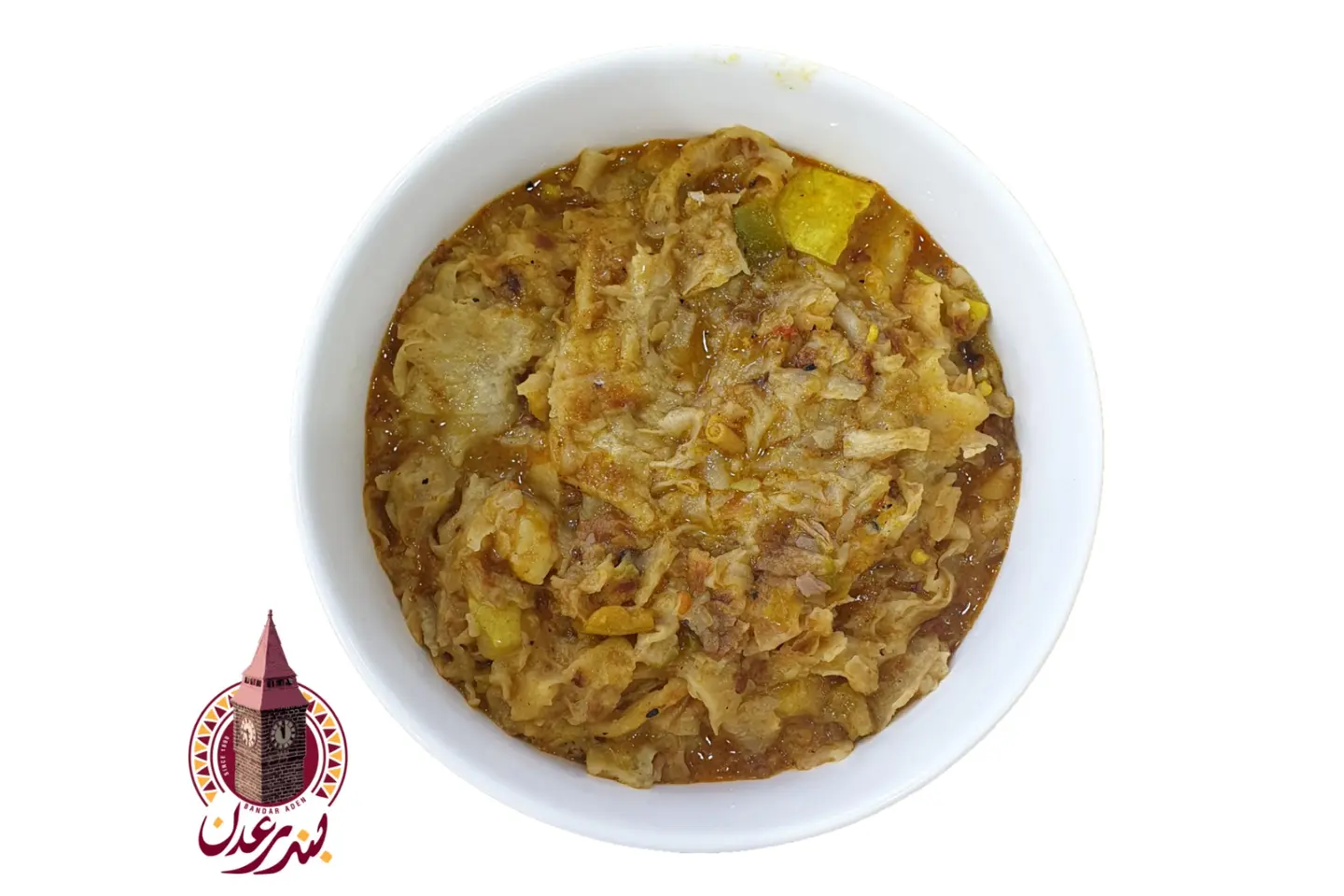 Fata Maraq - Sada