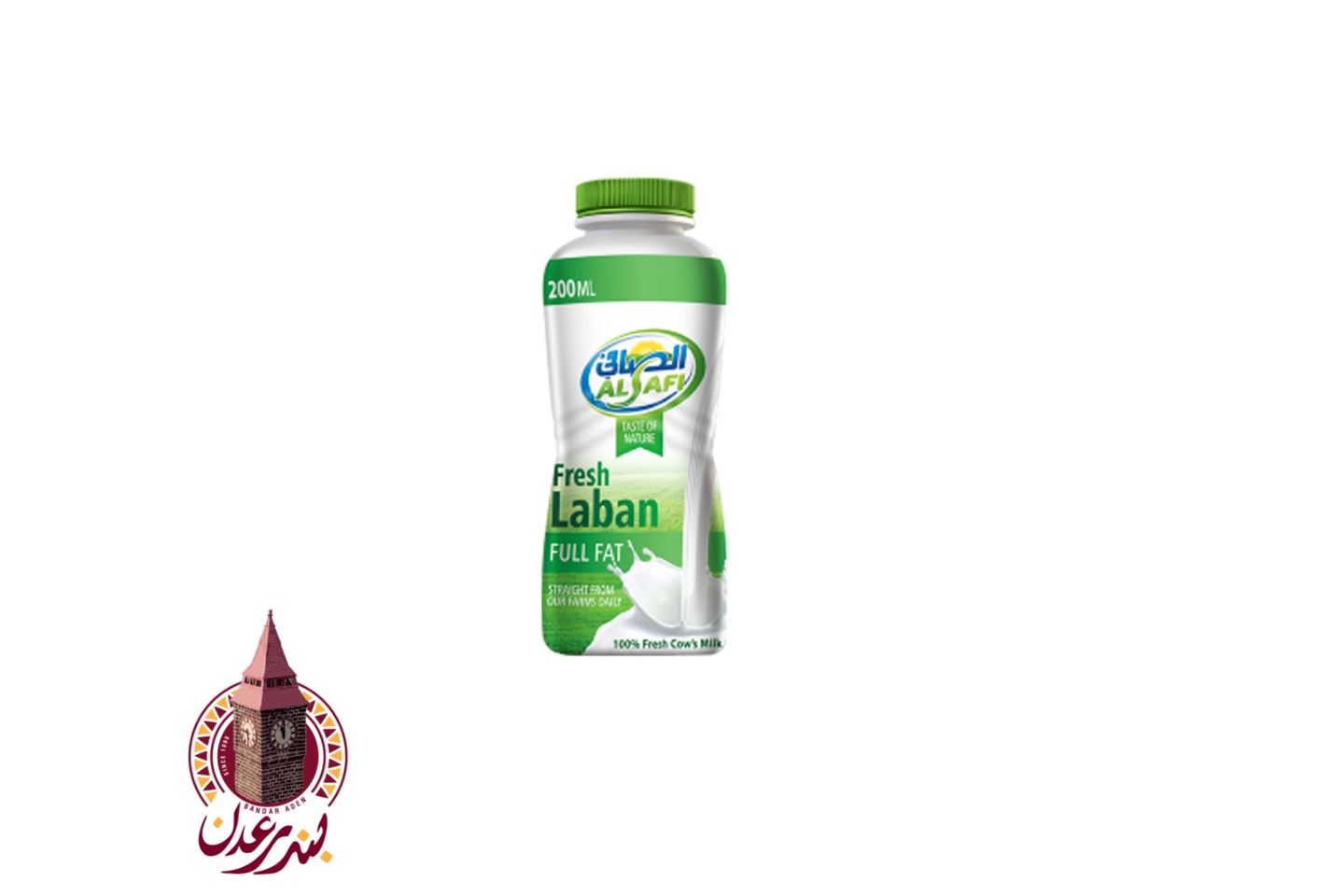 Laban - Milk
