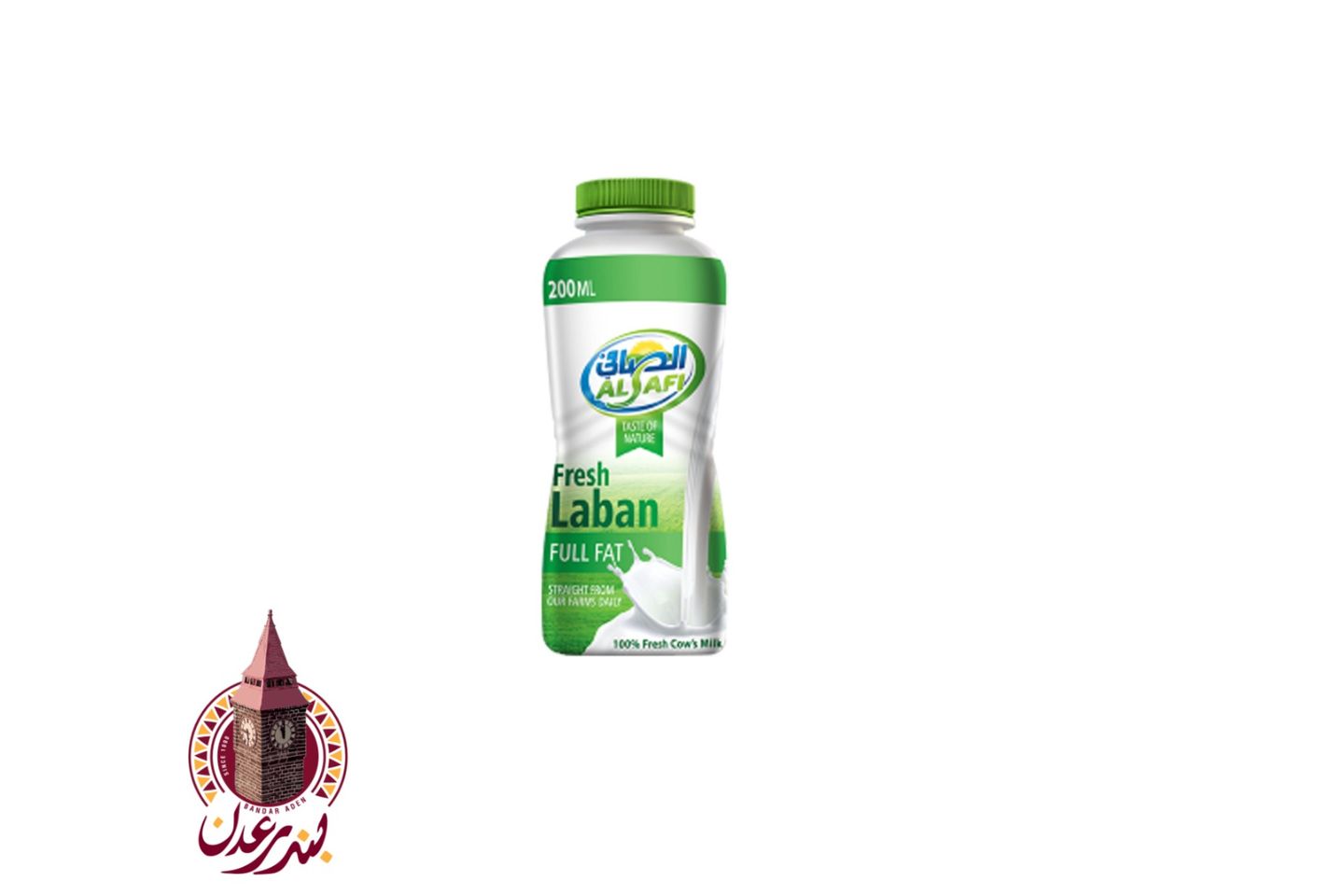 Laban - Milk