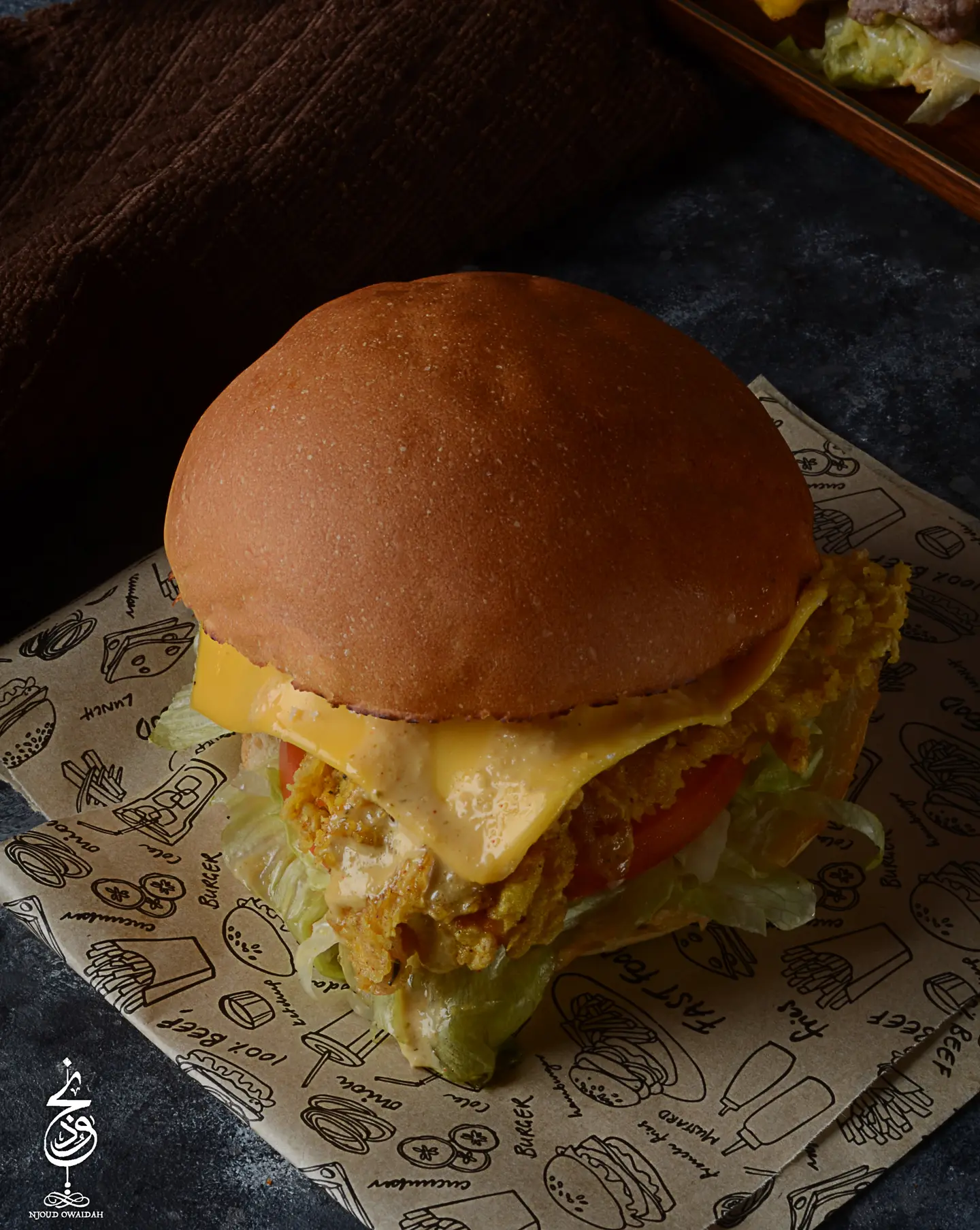 Crispy Chicken Burger - Burger