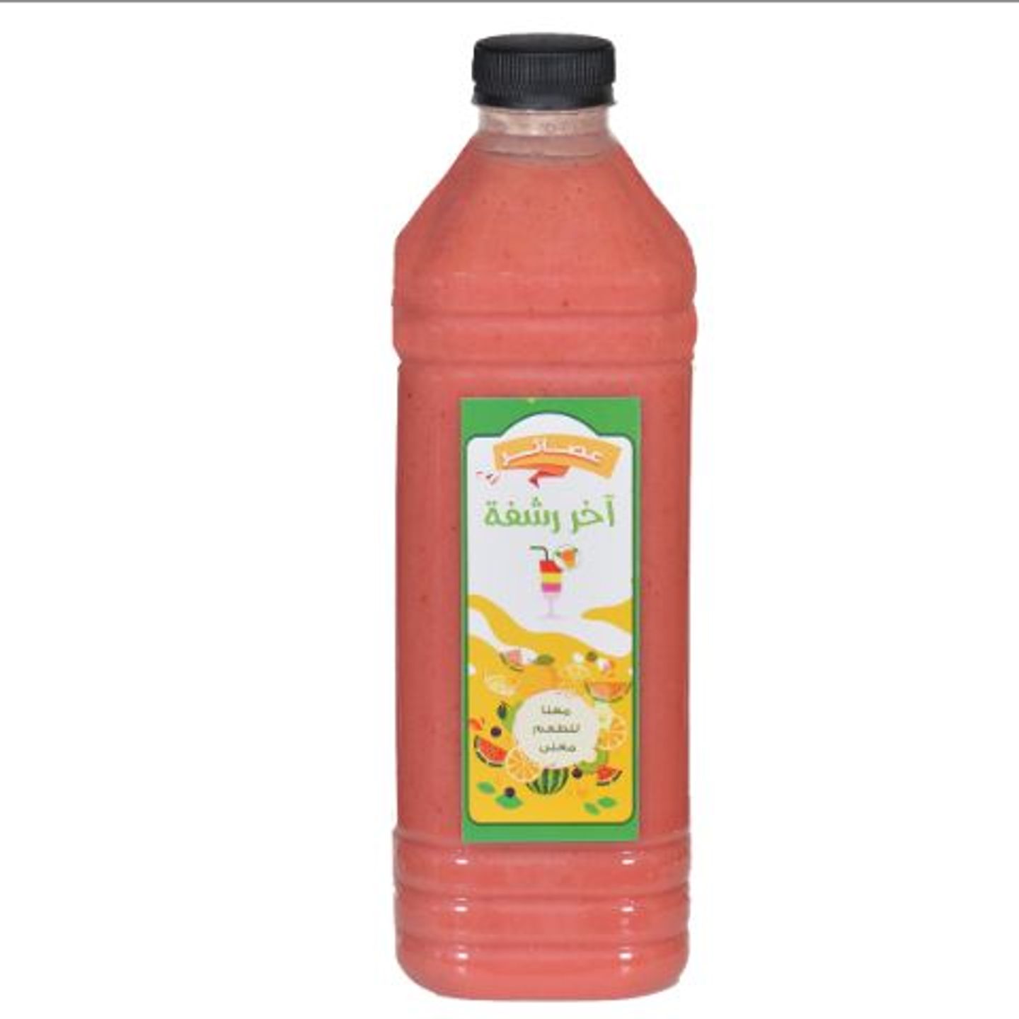 Cocktail - Medium
