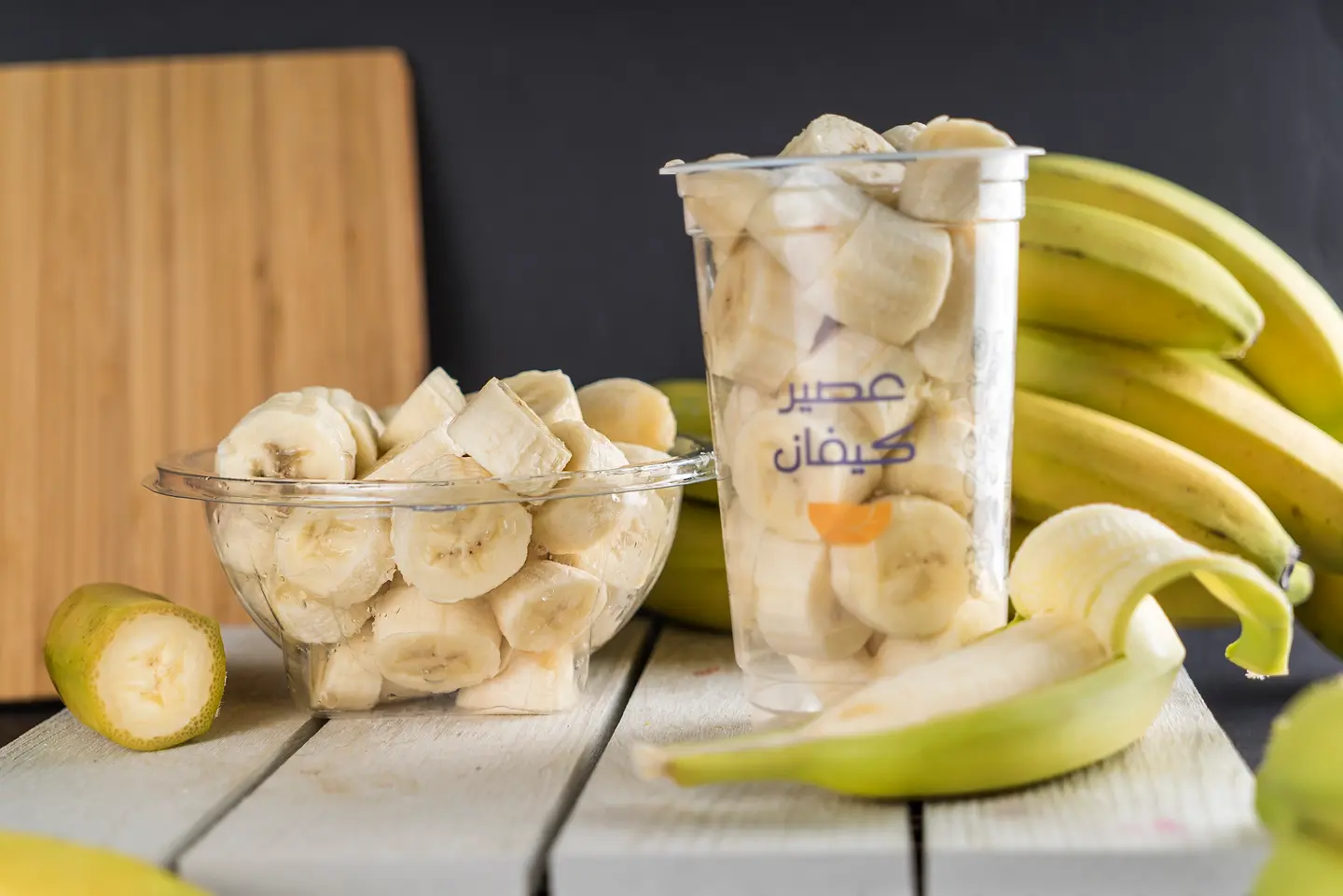 موز  - وسط