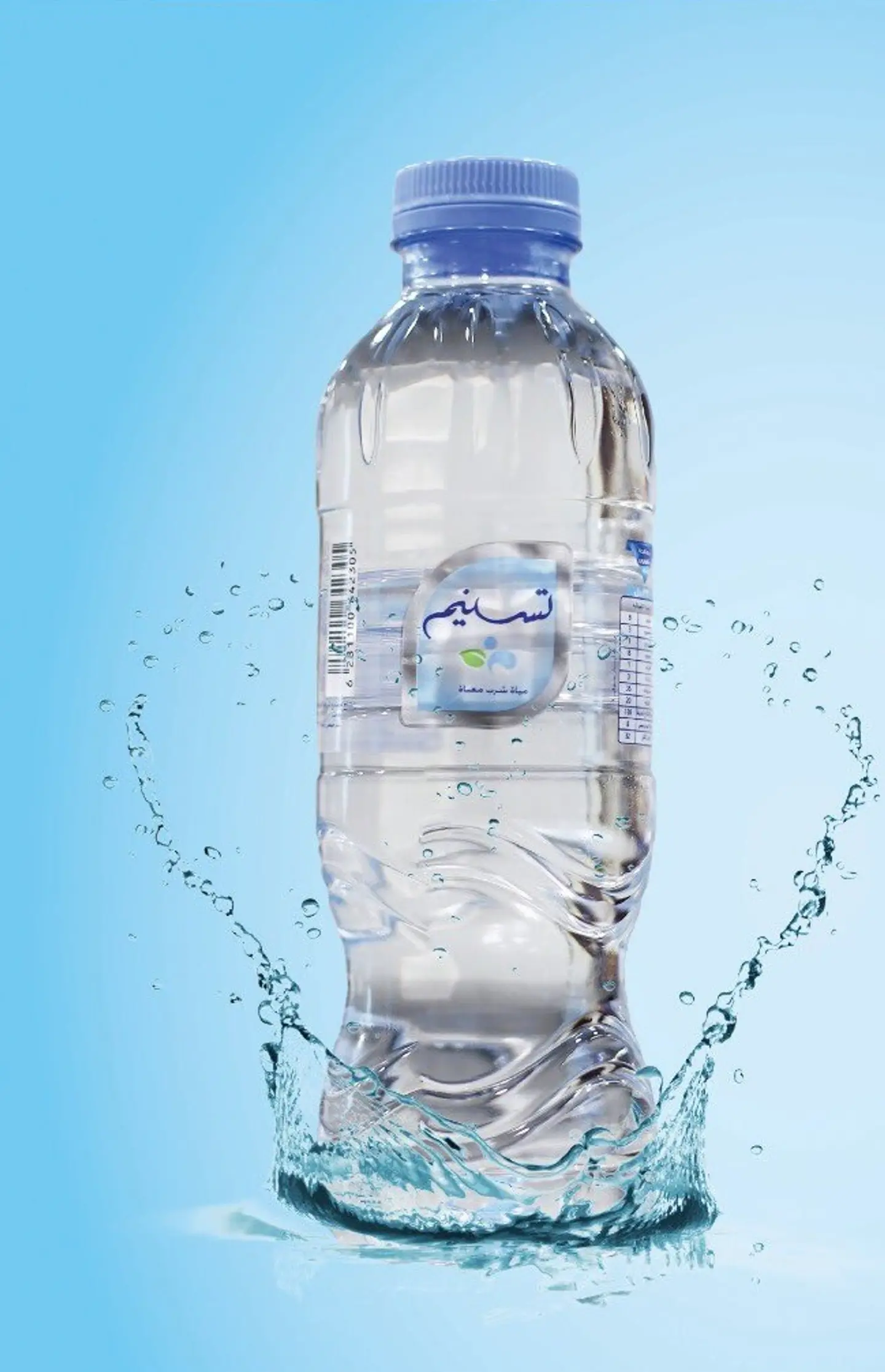 Water - Large