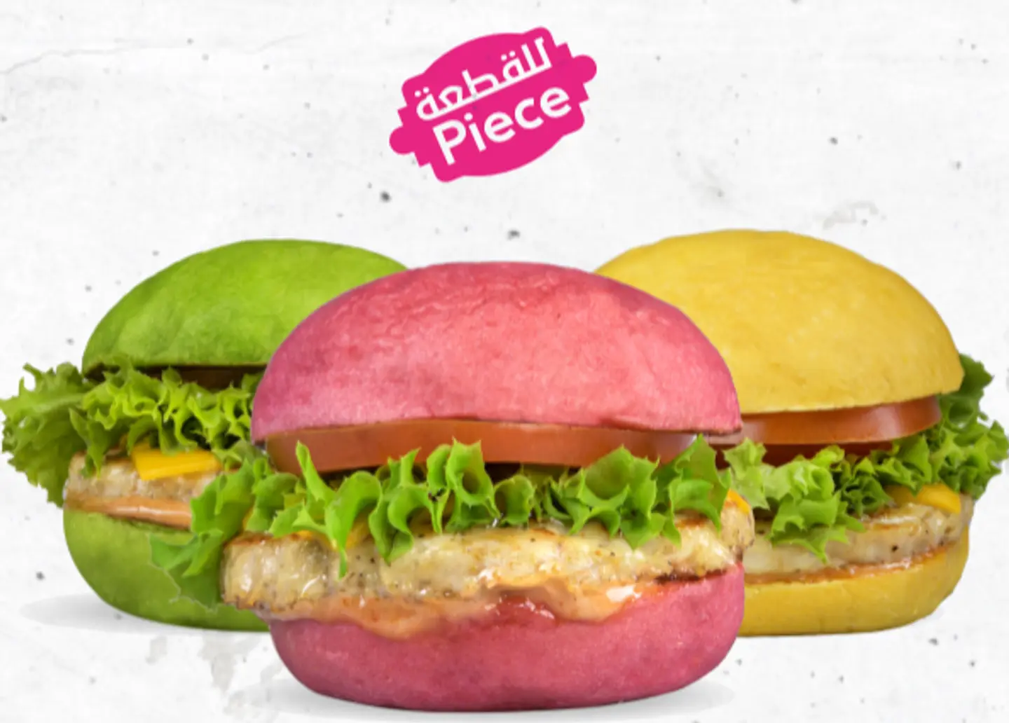 Cute Chicken Burger  - Sandwich
