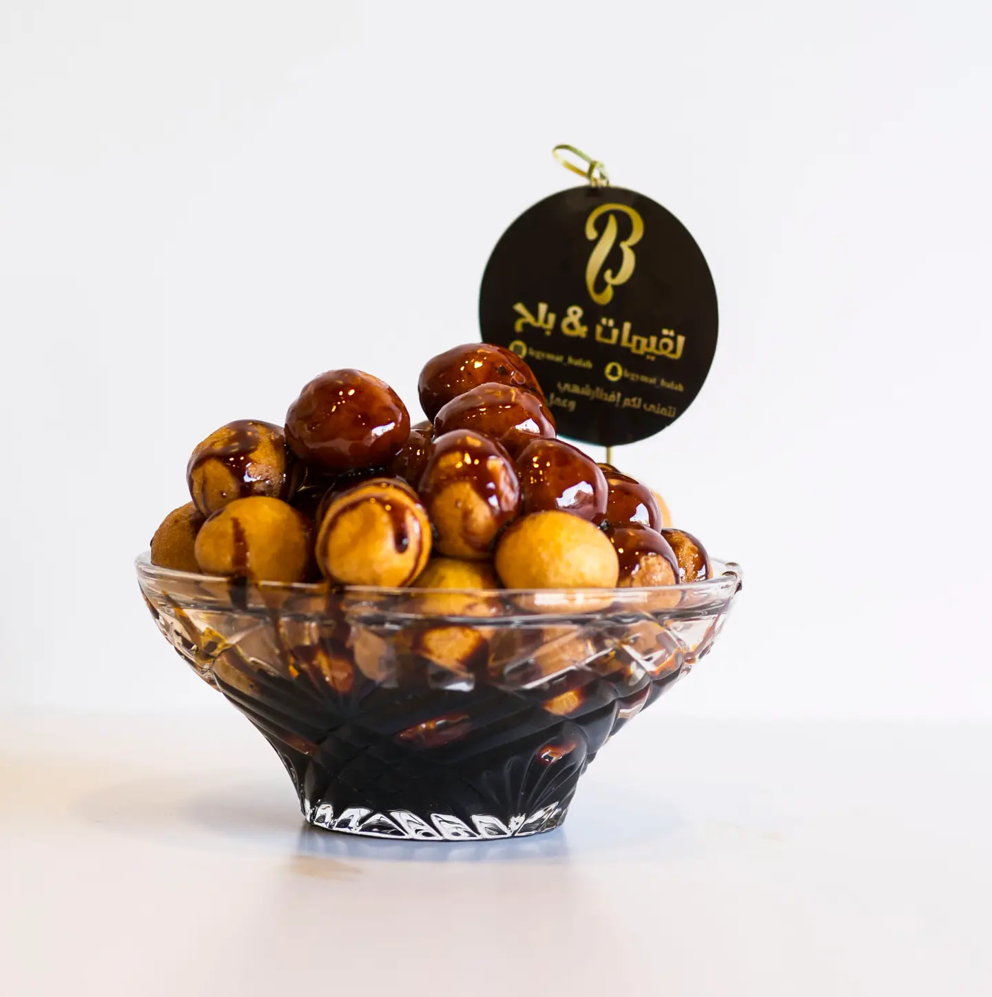 Dates Molasses Logimat - Small