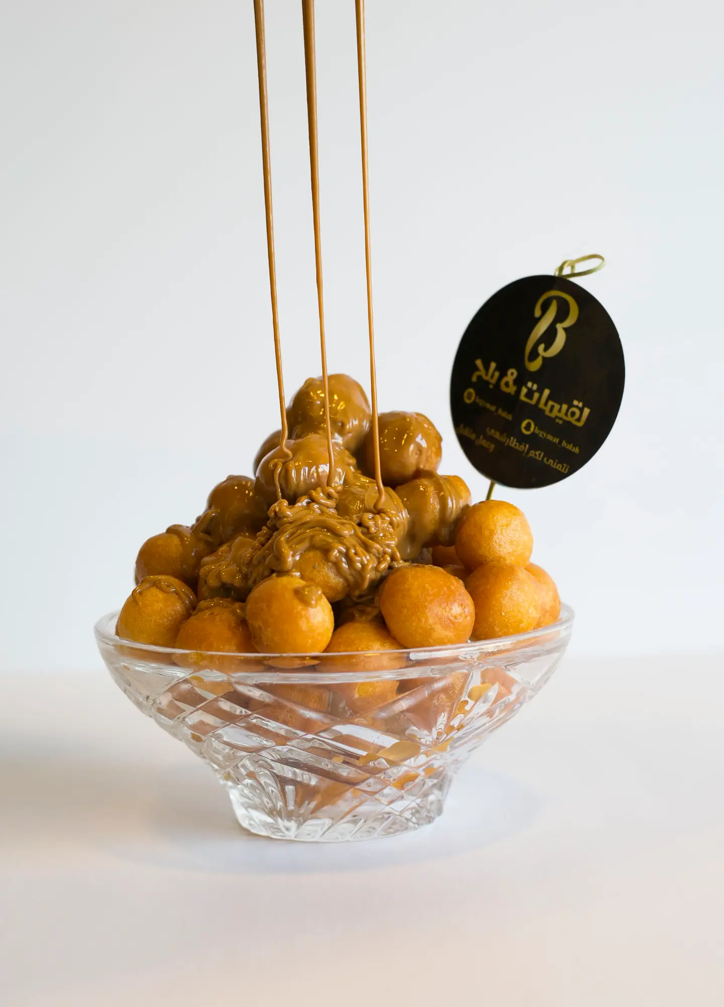 Lotus Logimat - Small