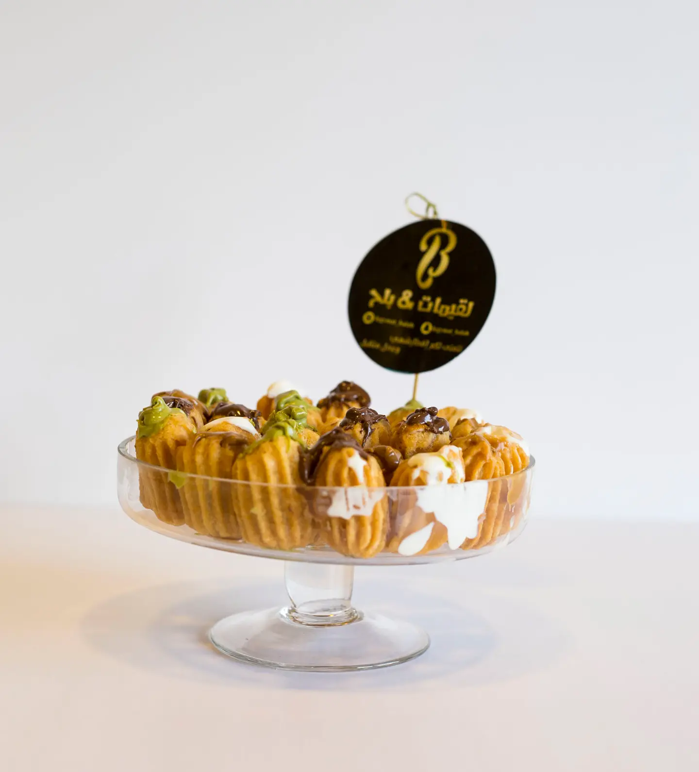 Plain Balah - 250 Grams