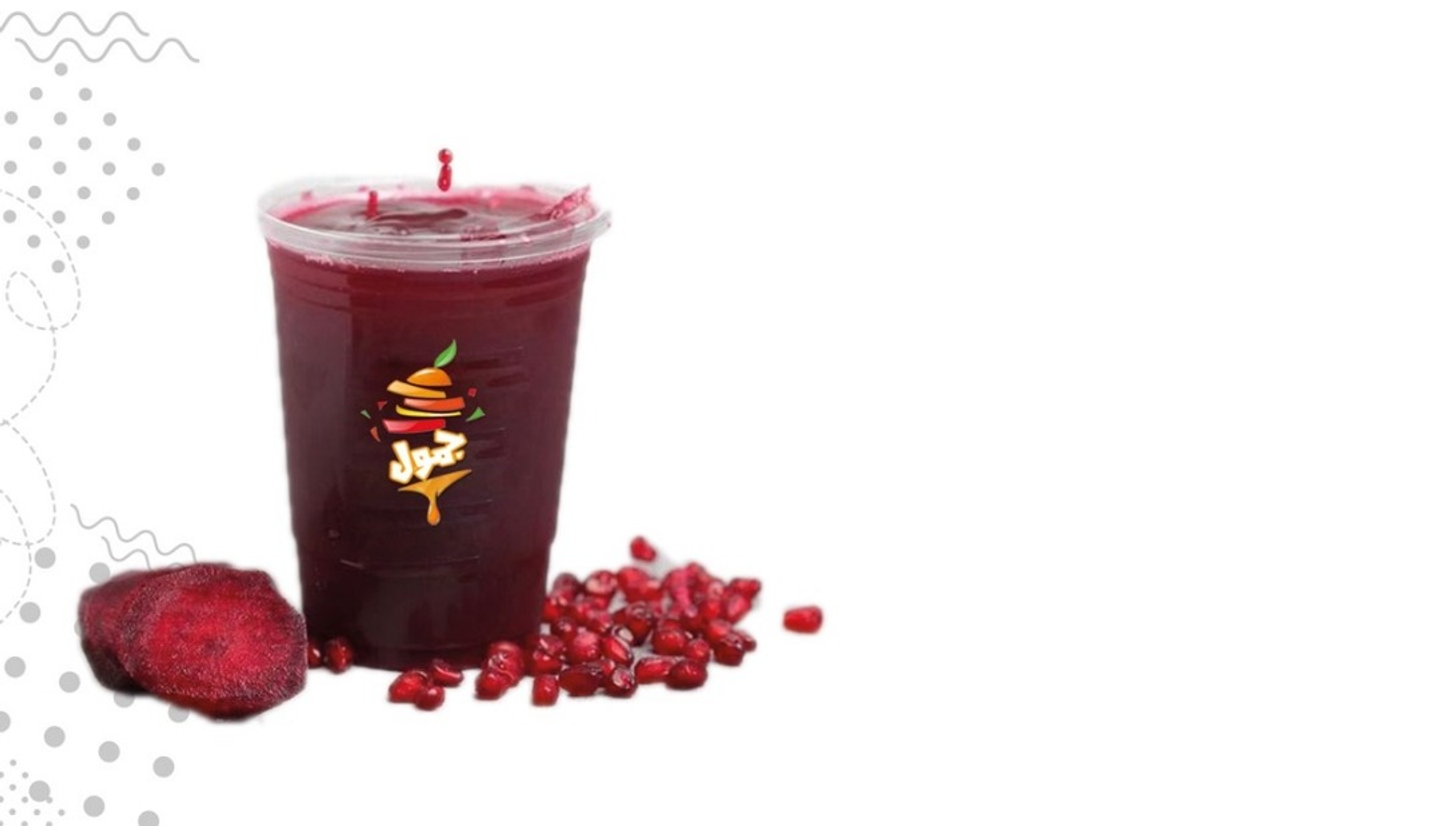 شمندر رمان - وسط