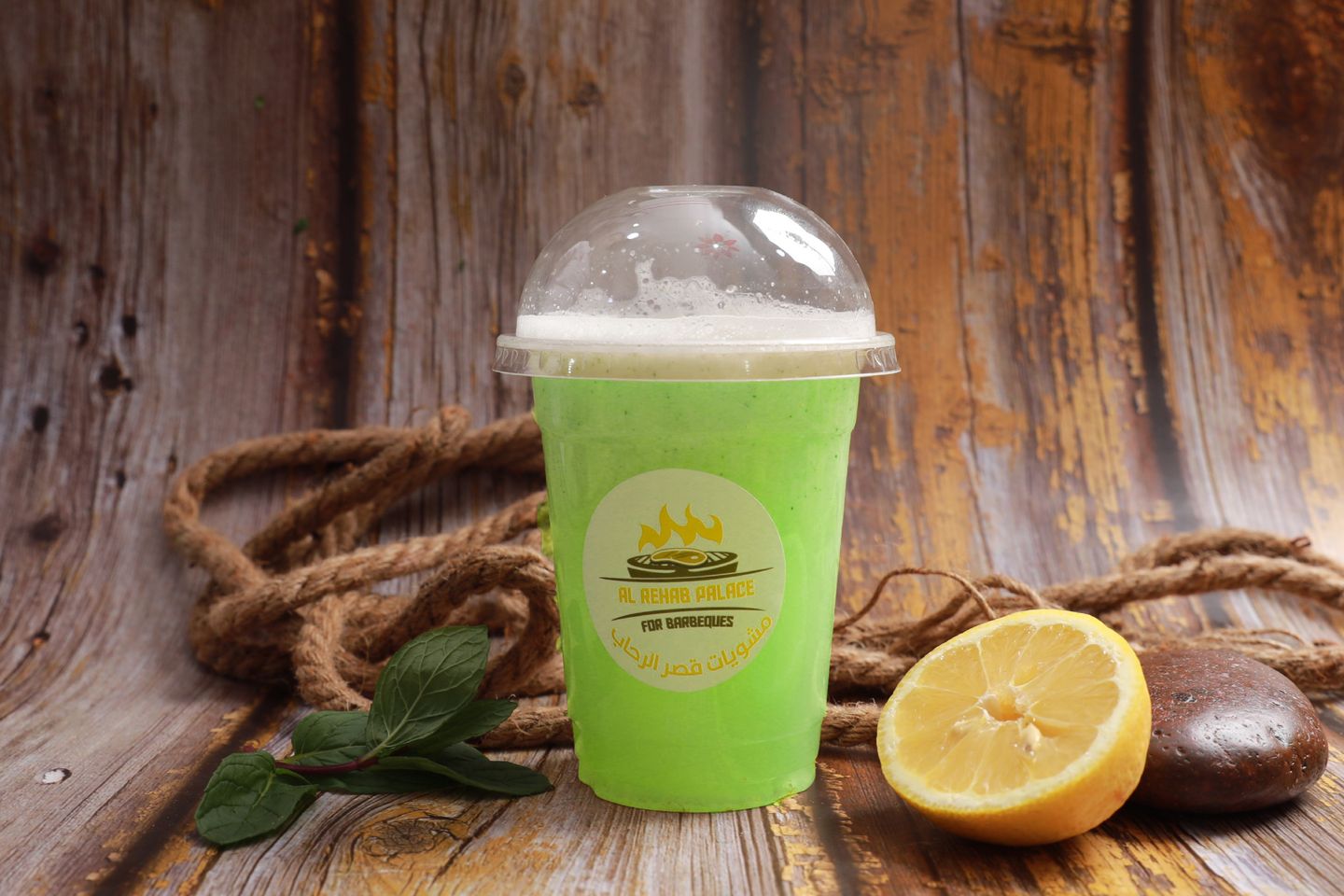 Lemon With Mint - Large