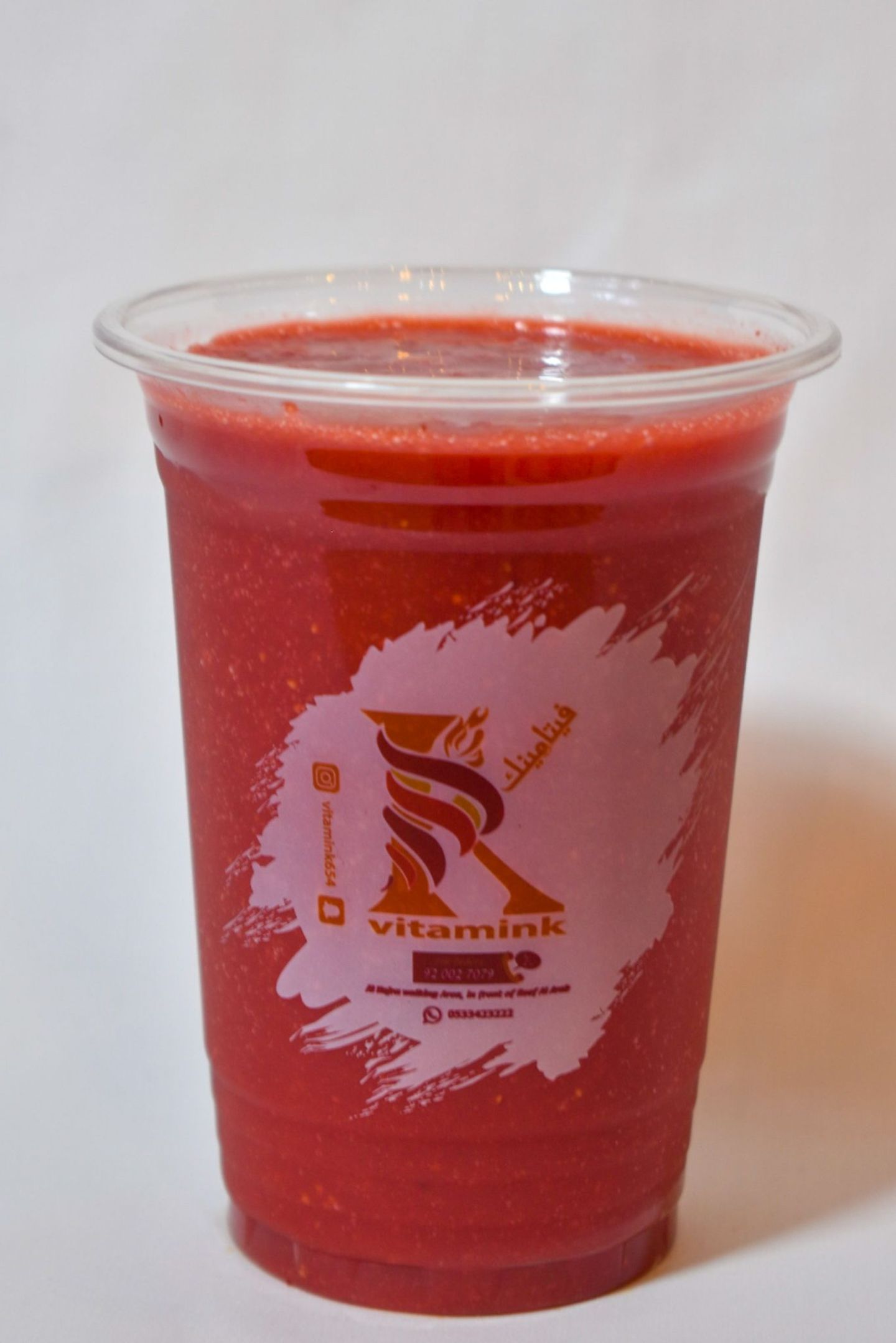 Strawberry Juice - Small