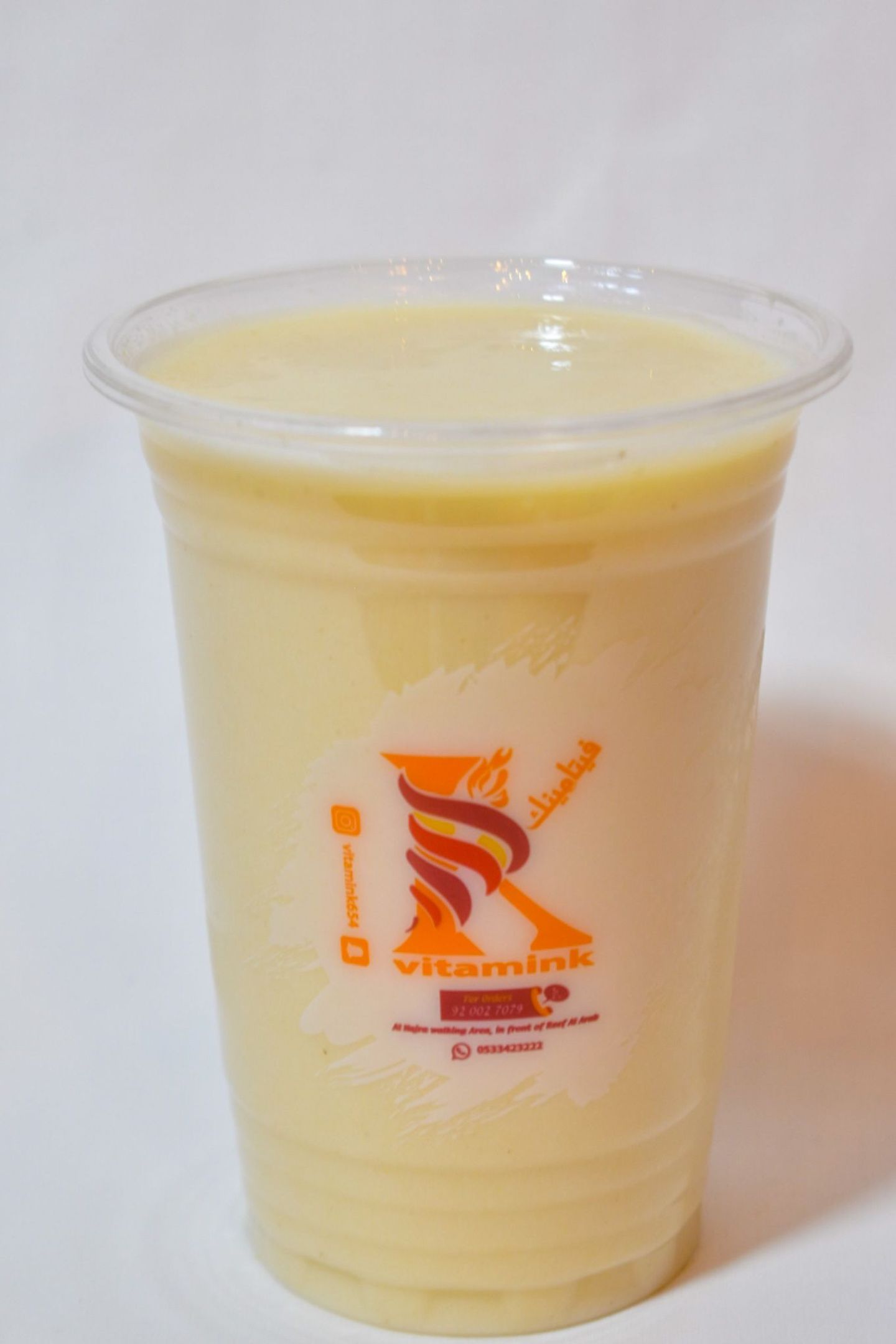 Melon Juice - Small