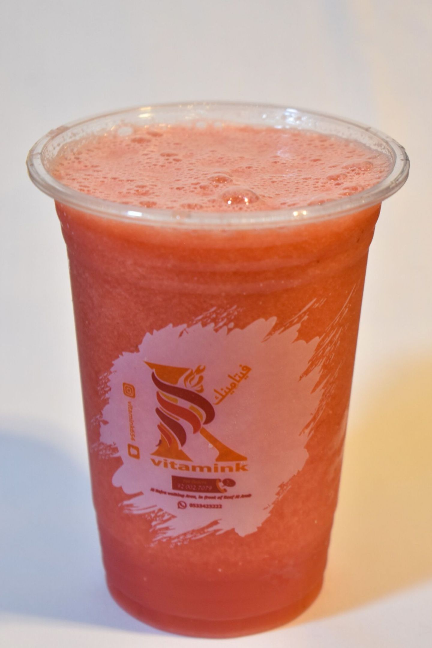Watermelon Juice - Small