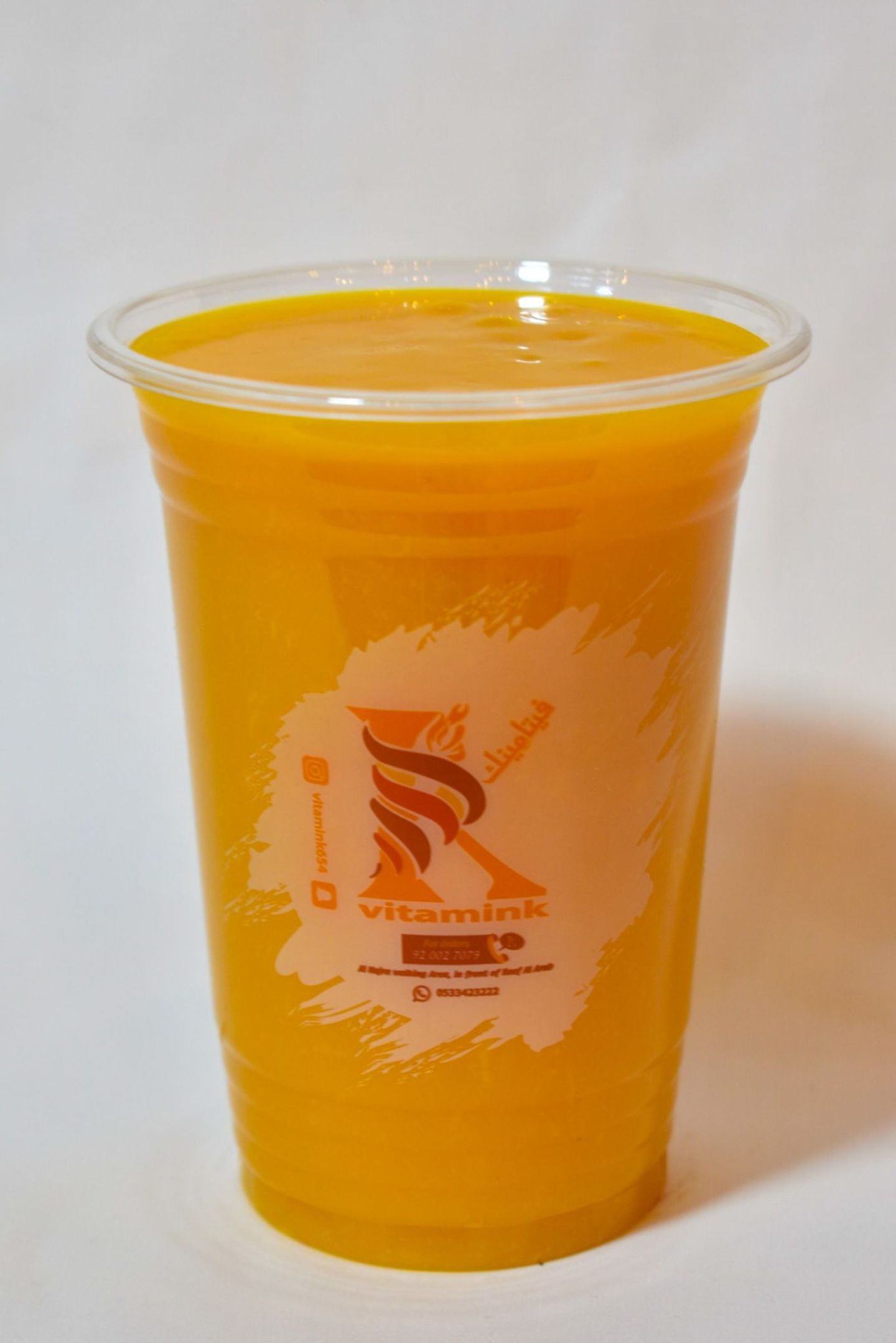 Mango King Juice - Small