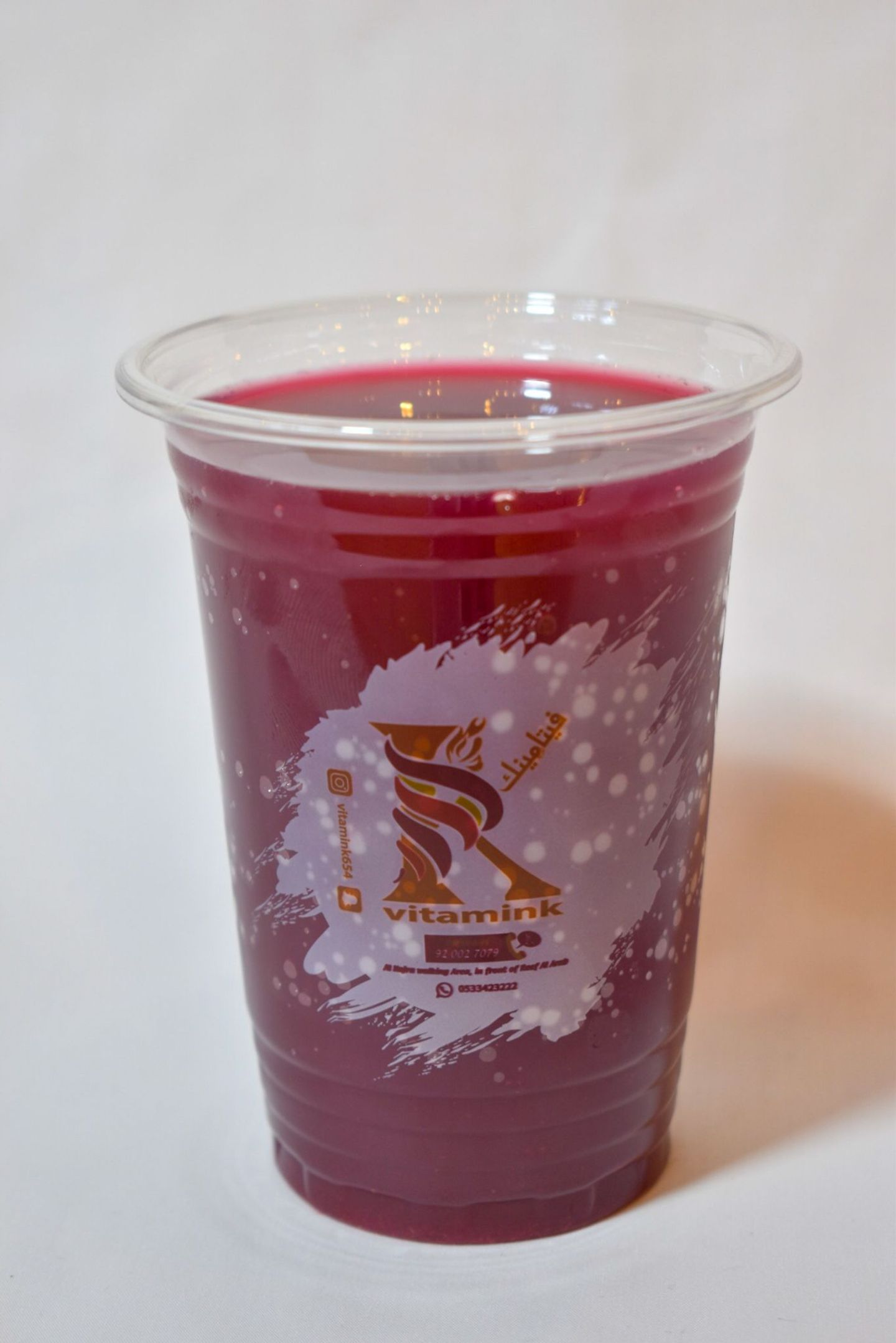 Pomegranate Juice - Small