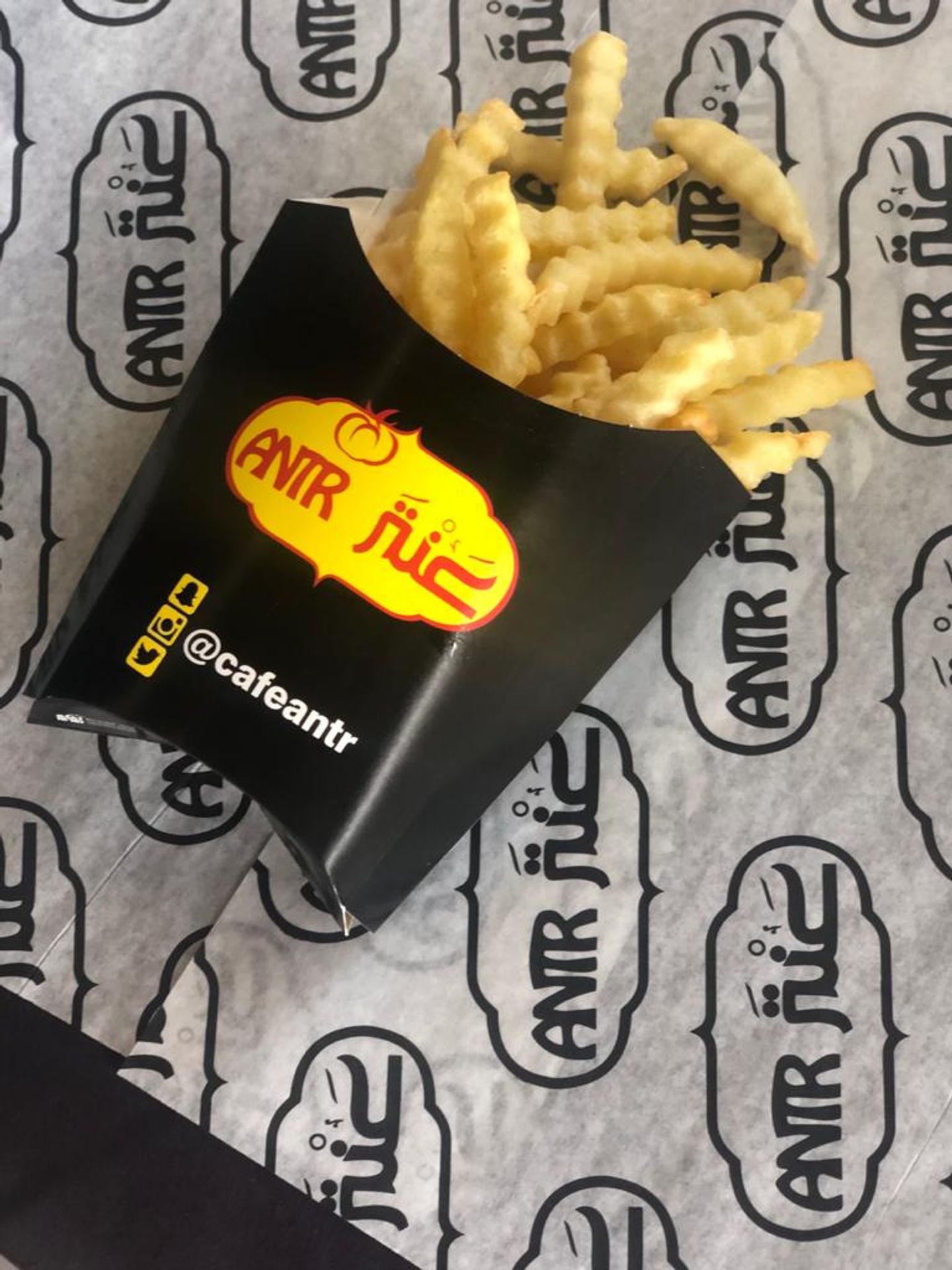 French Fries - Small